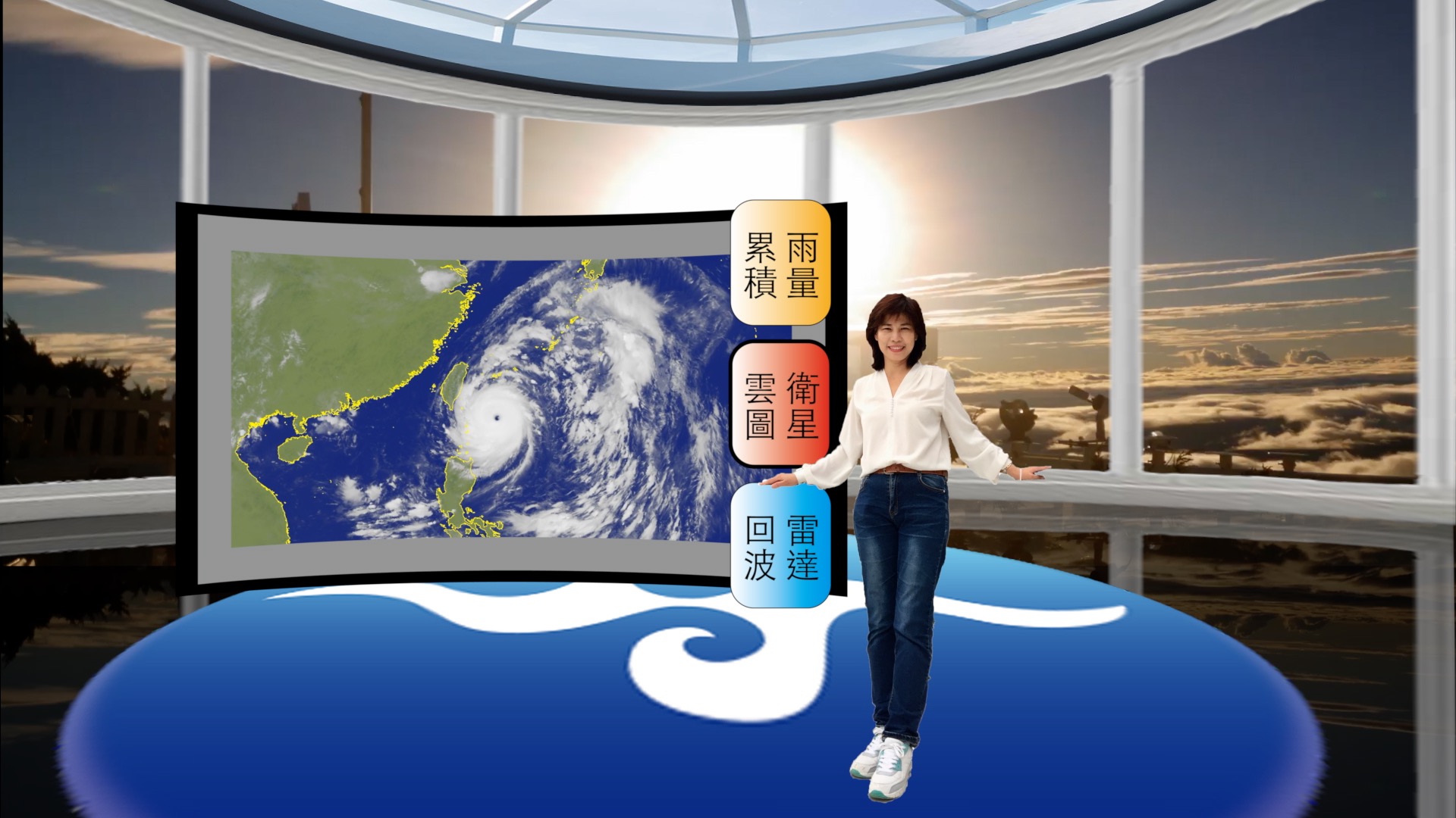 體驗活動3