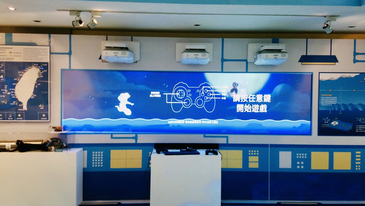 海象專區示意圖