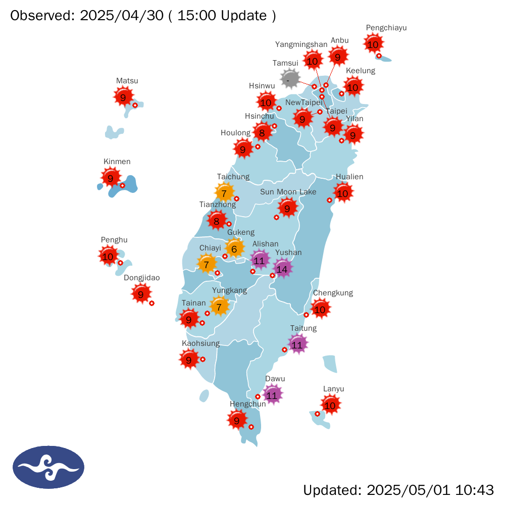 Taiwan UVI map for today's maximum