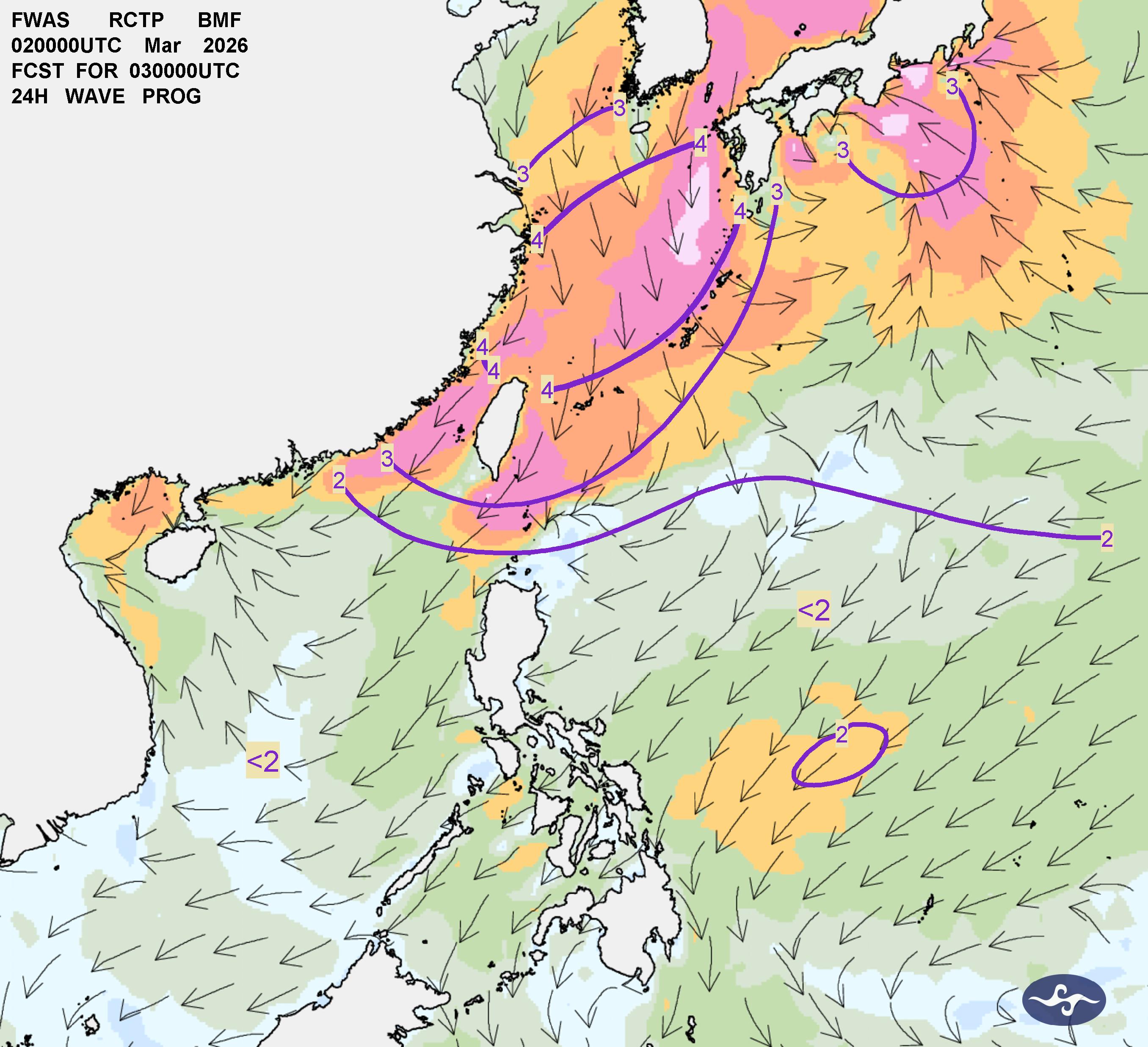 颱風消息| 交通部中央氣象署