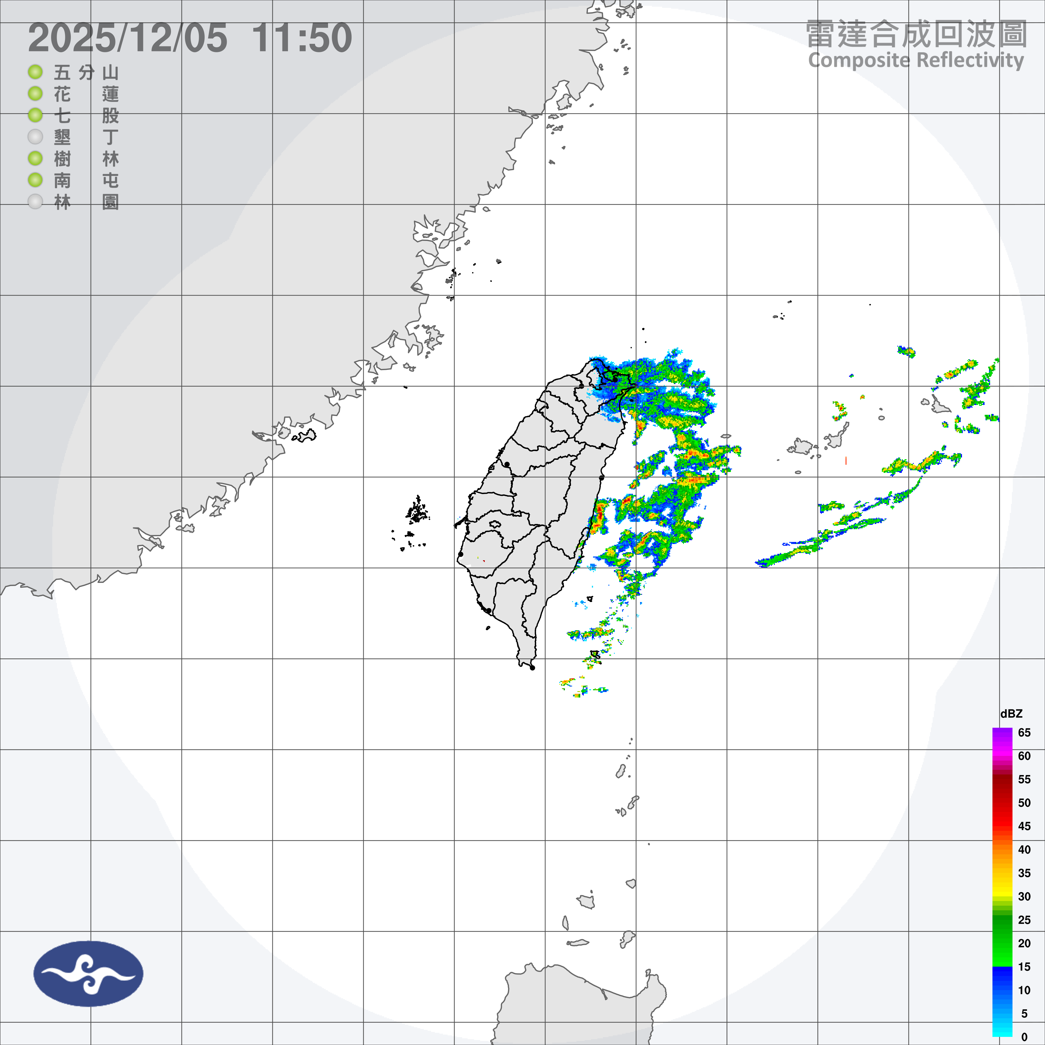 Taiwan Typhoon Radar View
