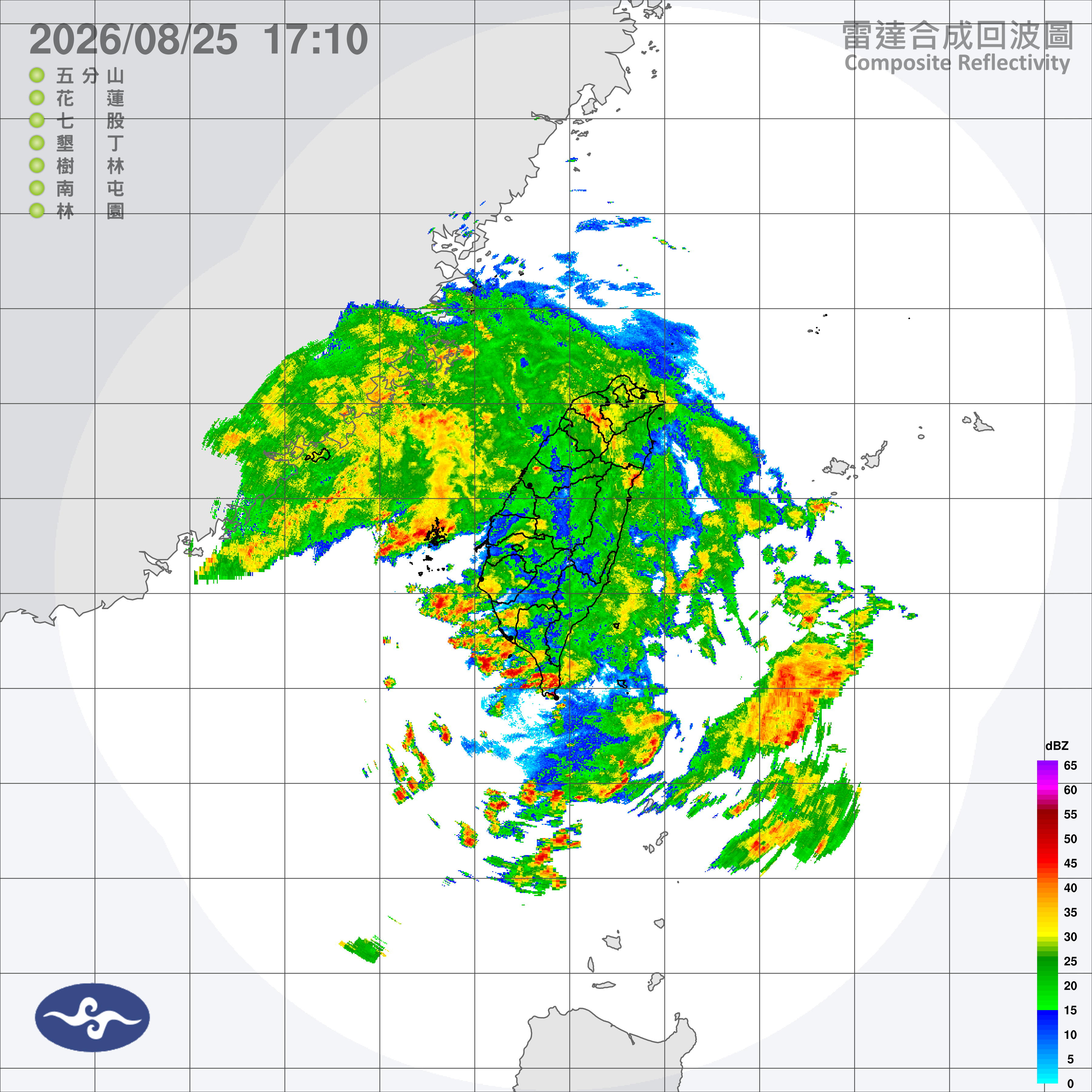 Taiwan Typhoon Radar View