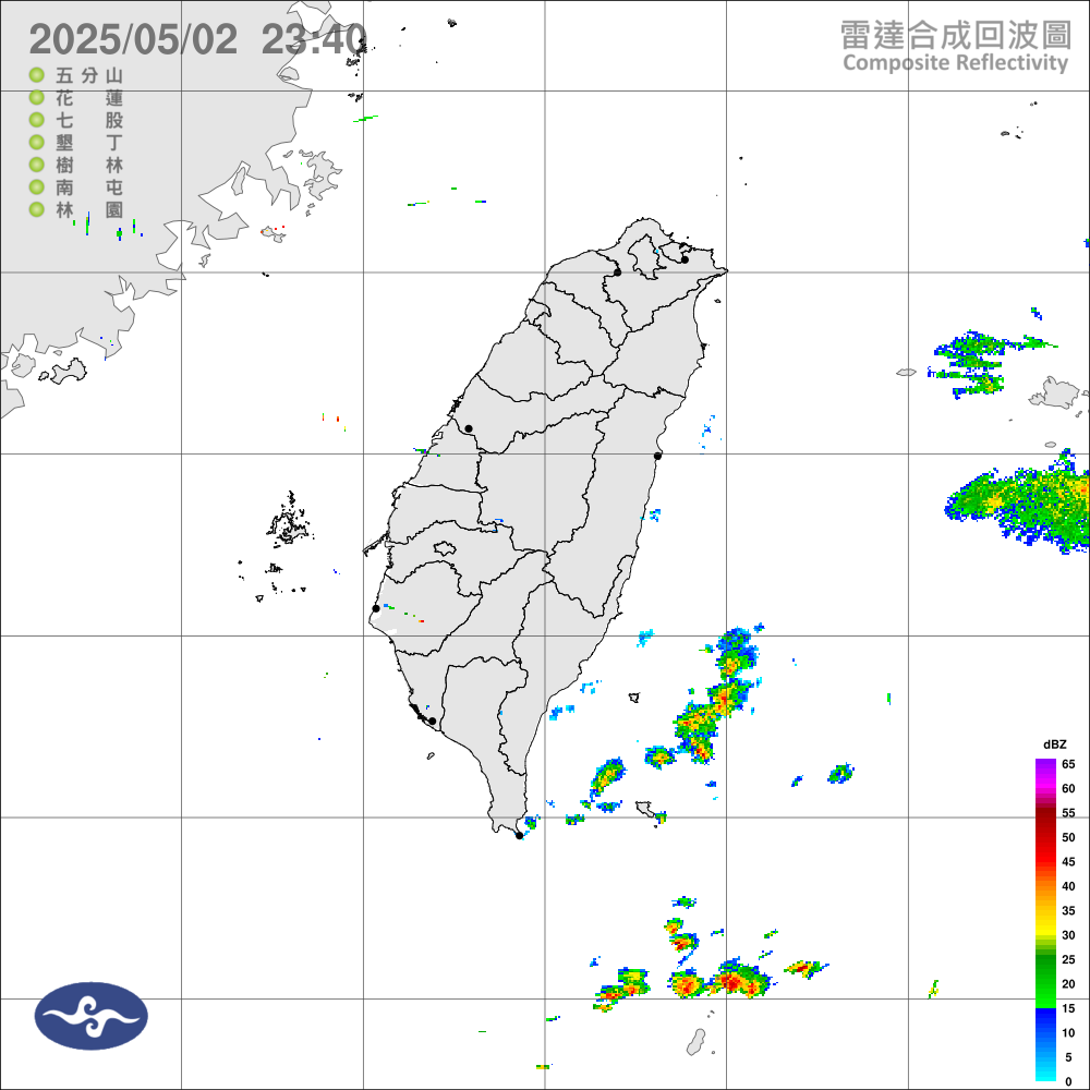 雷達回波圖