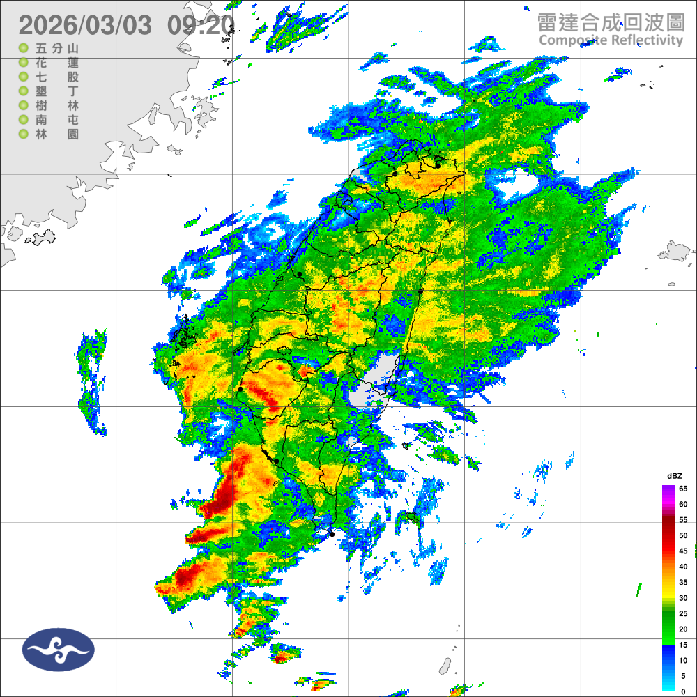 颱風消息| 交通部中央氣象署