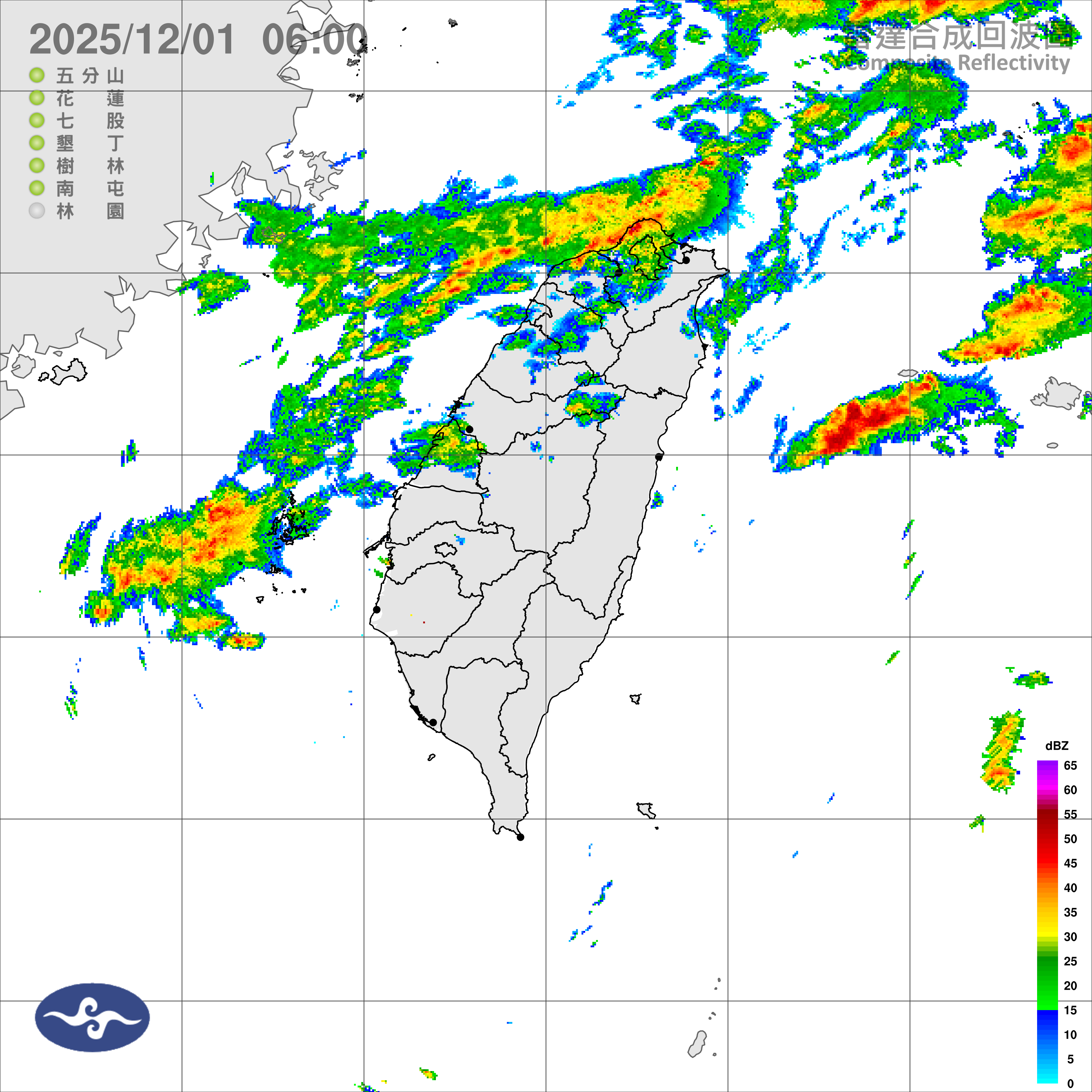Taiwan Rain Radar