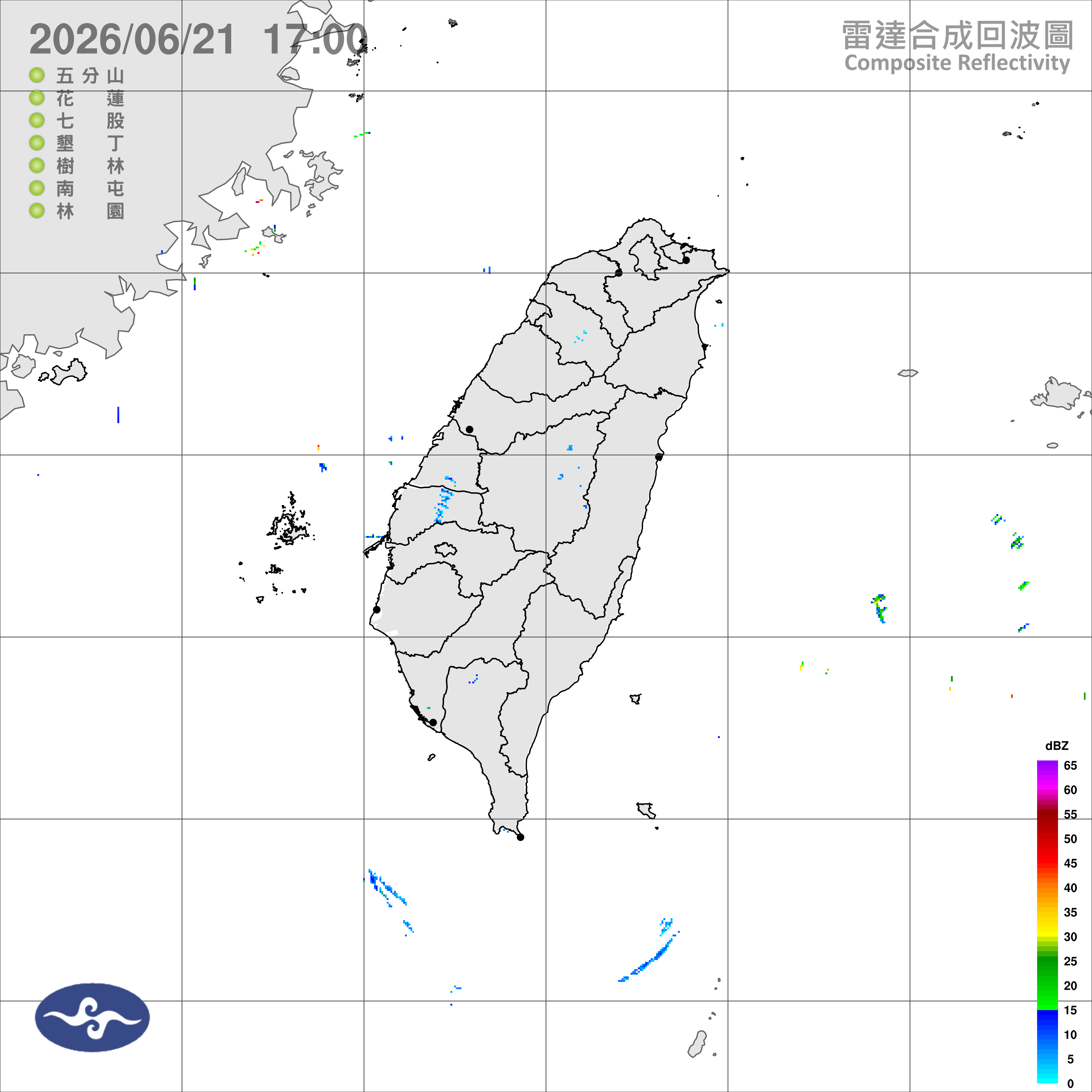 Taiwan Rain Radar