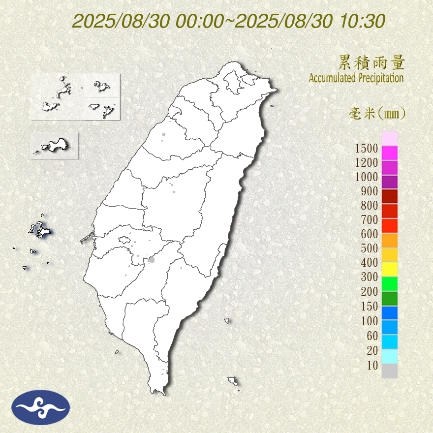 Taiwan Rain total of today