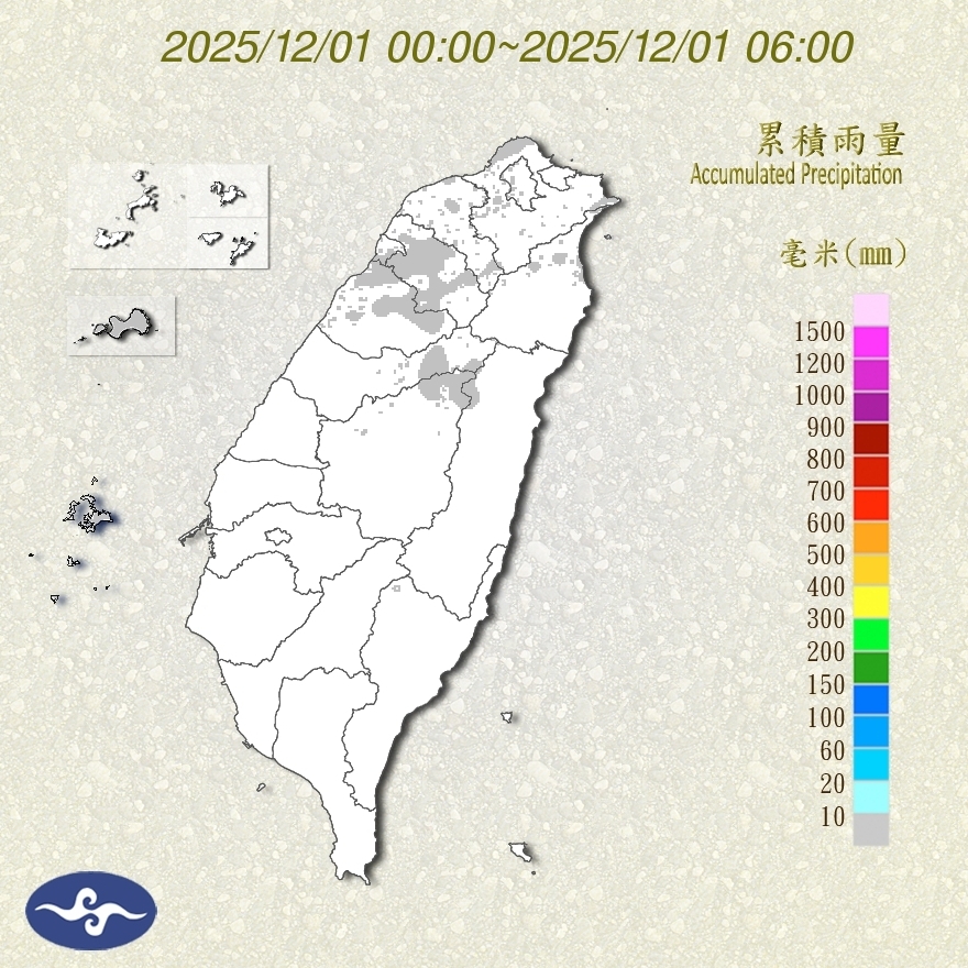 Taiwan Rain total of today