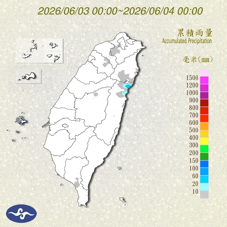 Taiwan Rain total of today