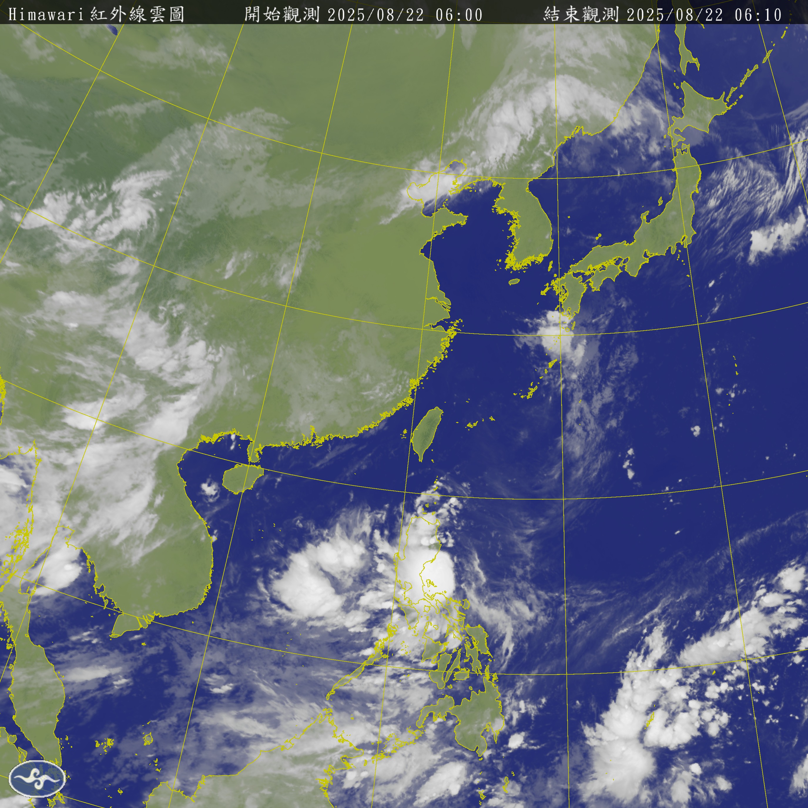 台灣衛星雲圖