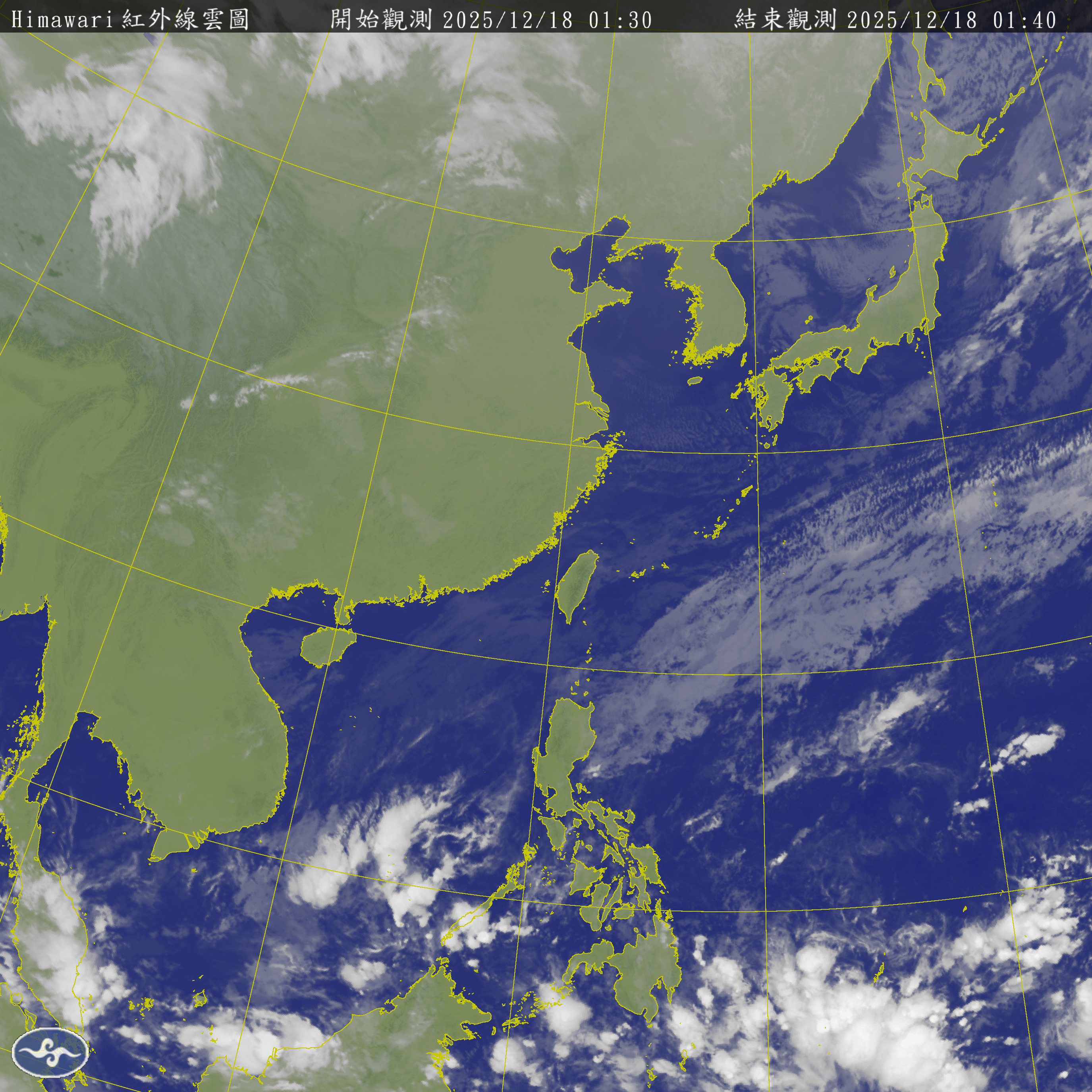 衛星雲圖