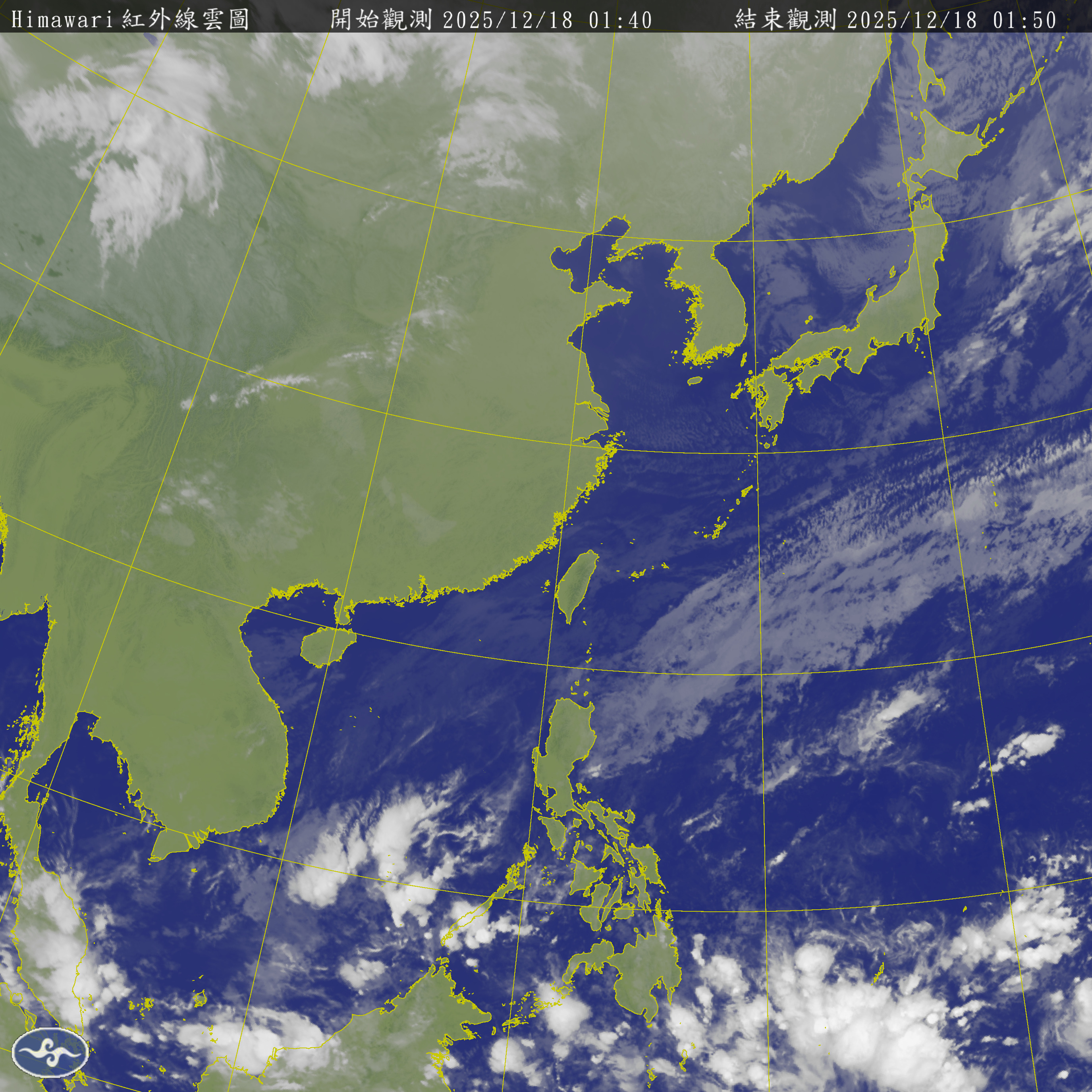 衛星雲圖
