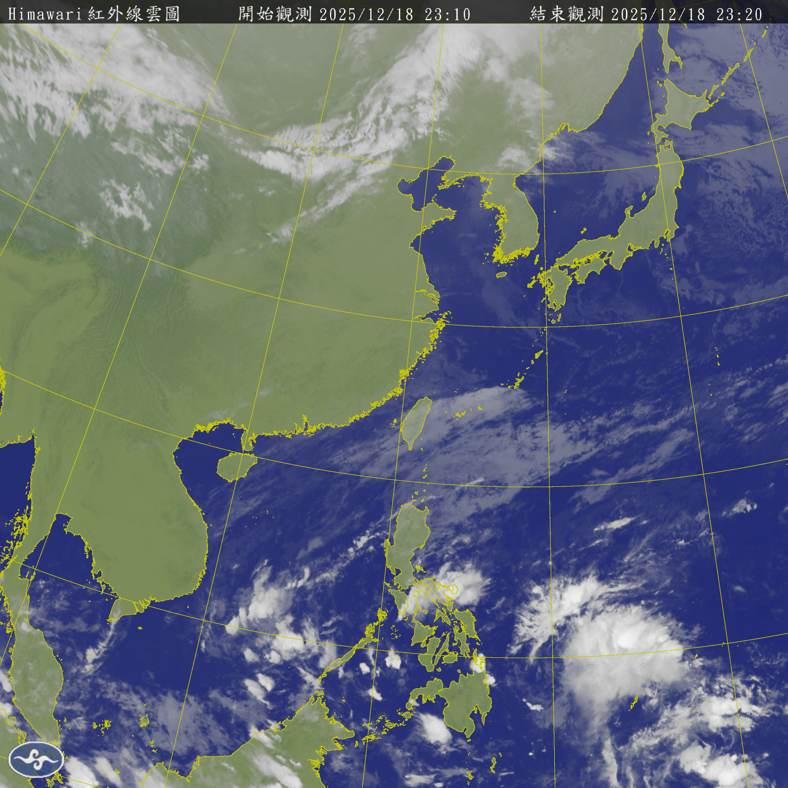 衛星雲圖