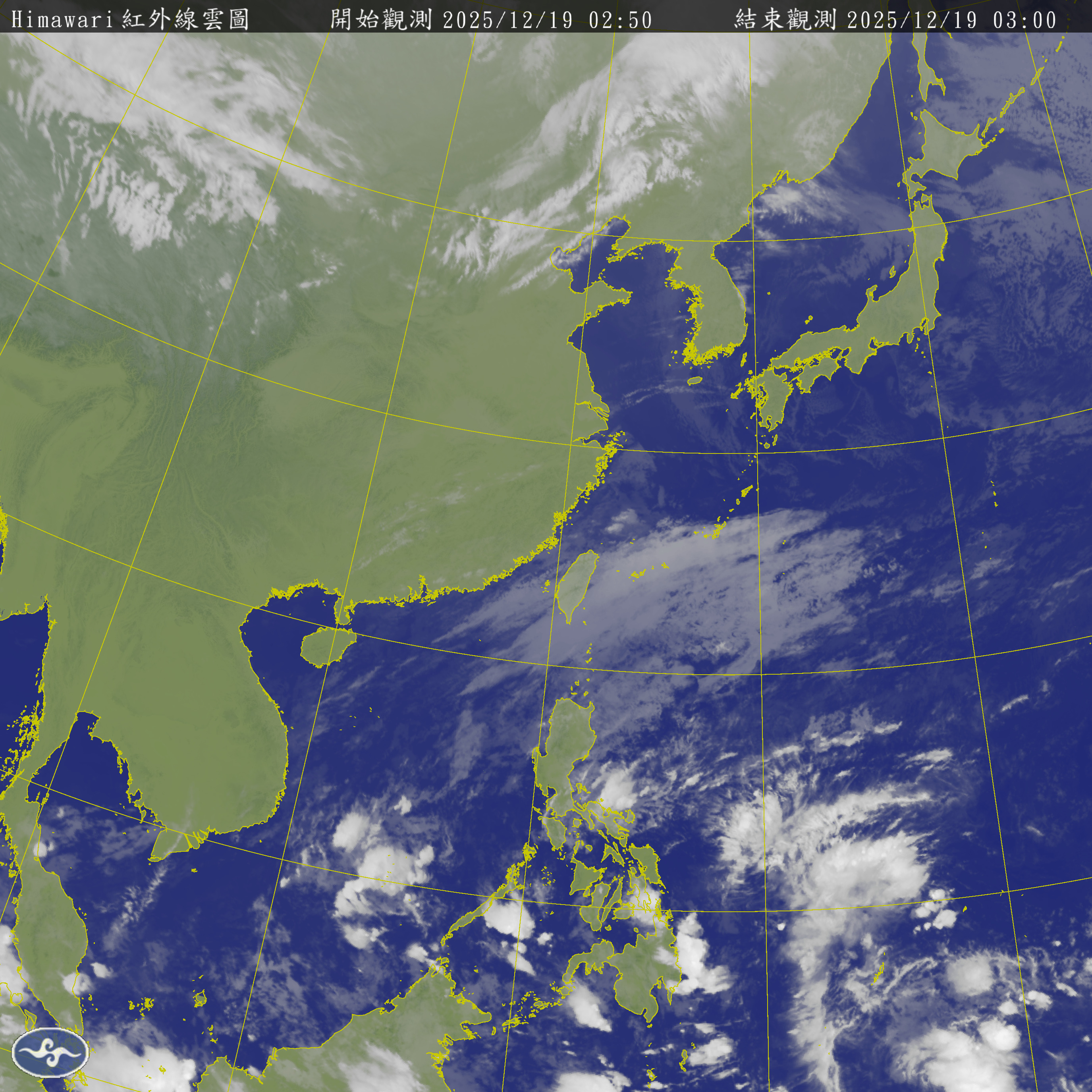 衛星雲圖