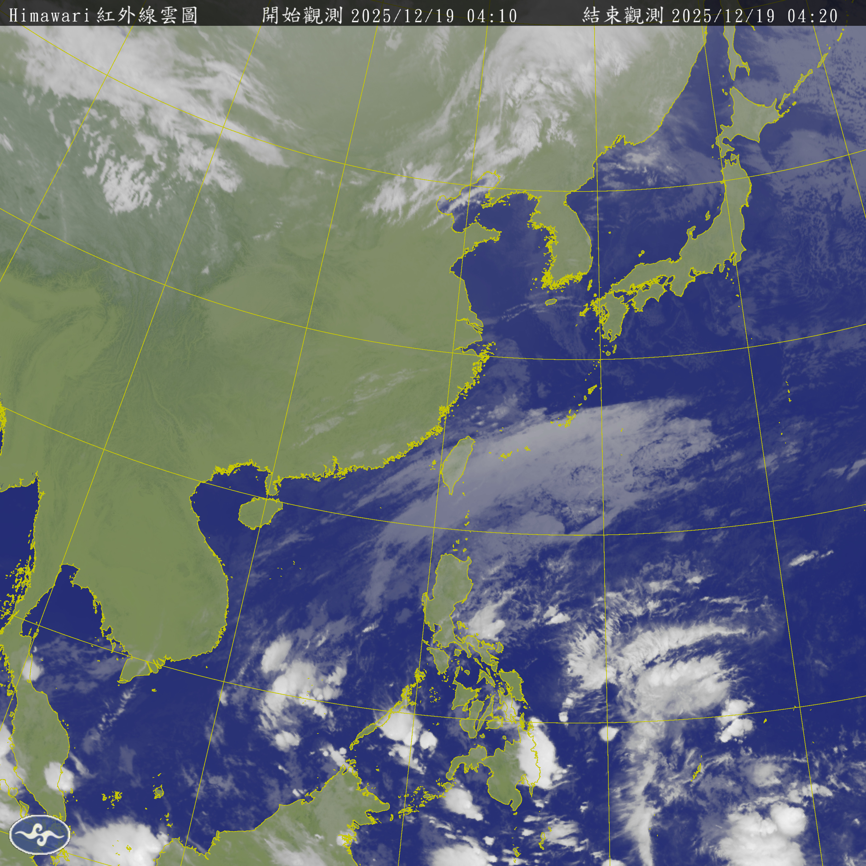 衛星雲圖