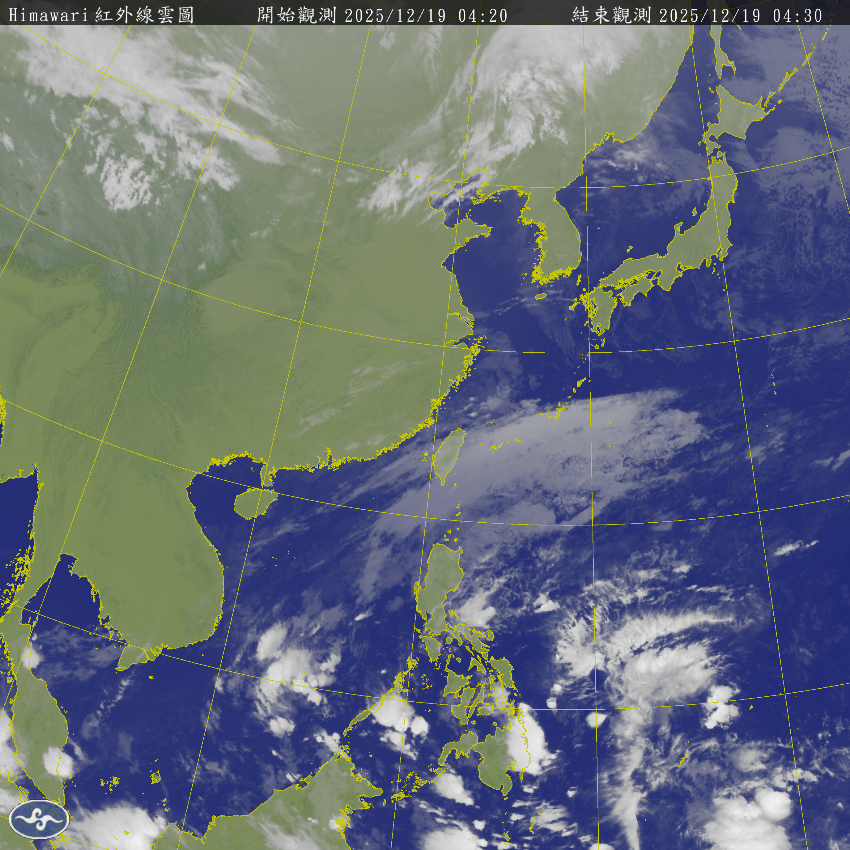 衛星雲圖