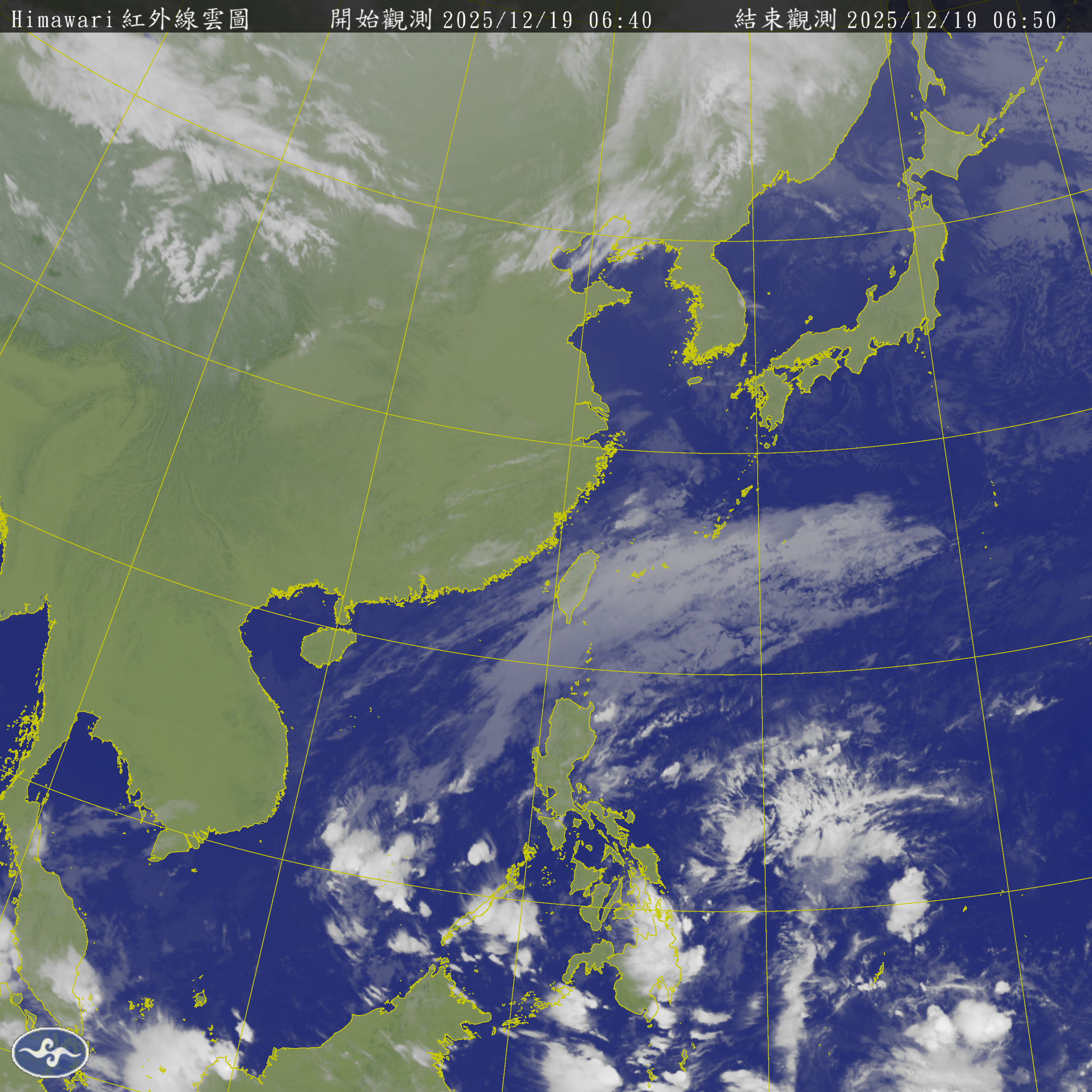衛星雲圖