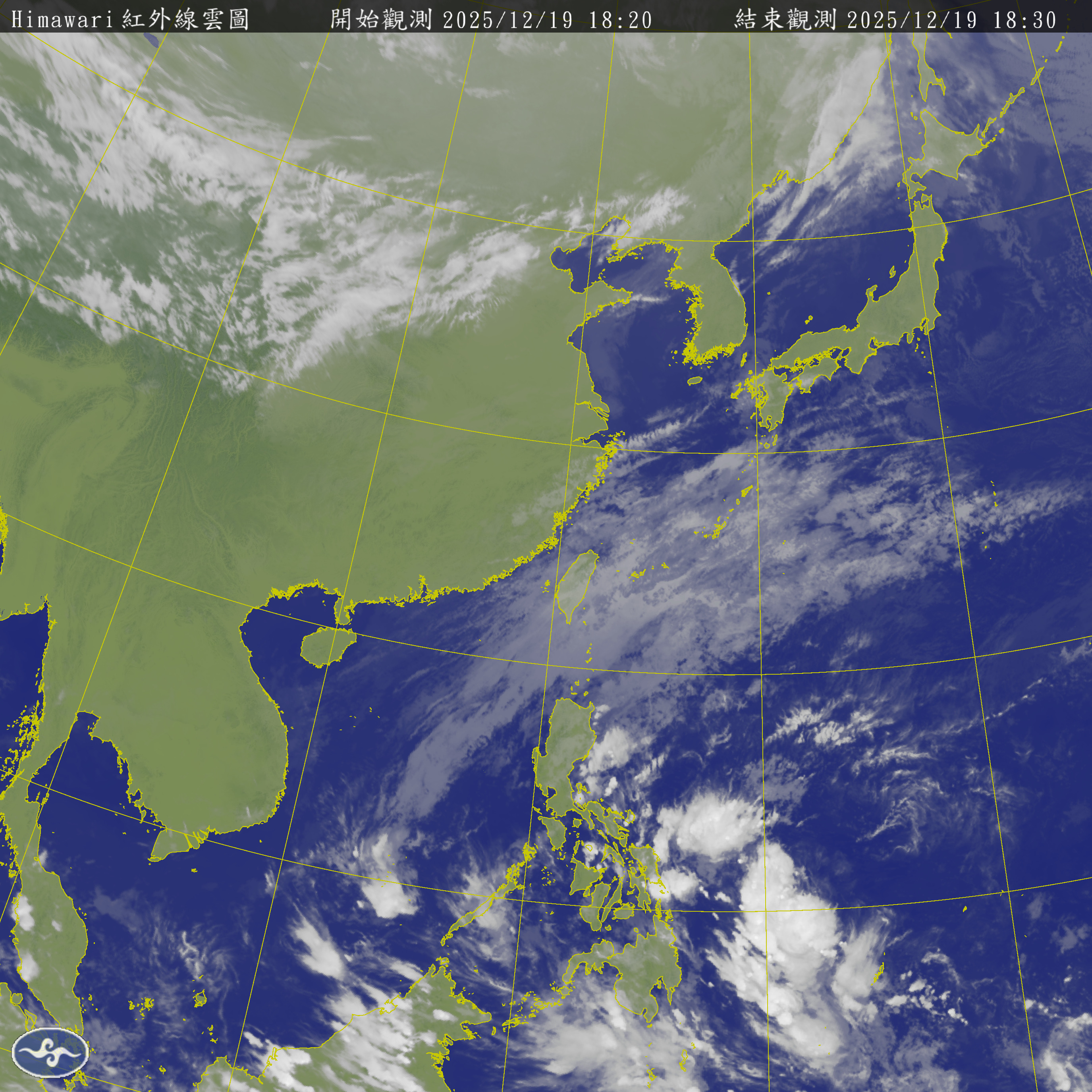 衛星雲圖
