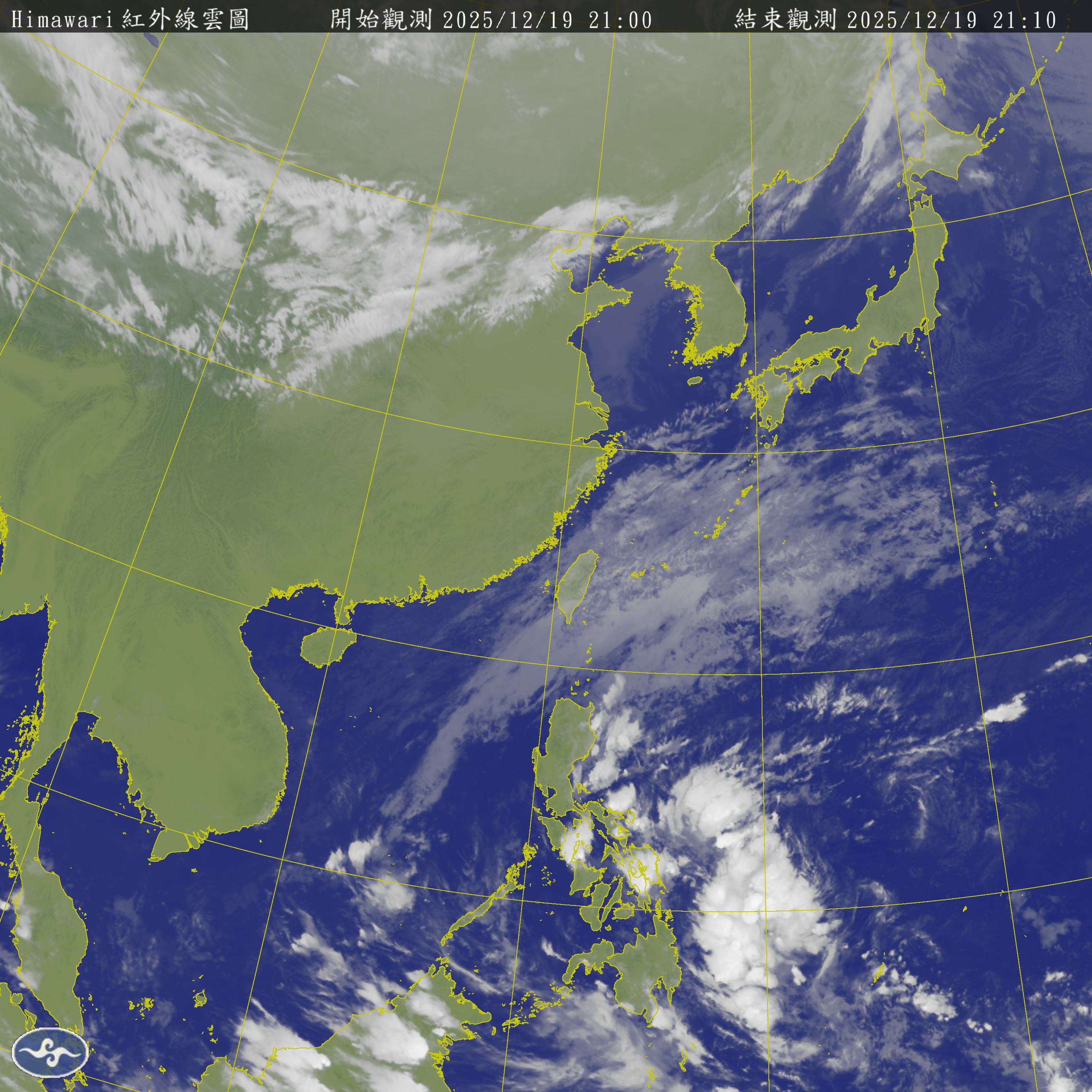 衛星雲圖
