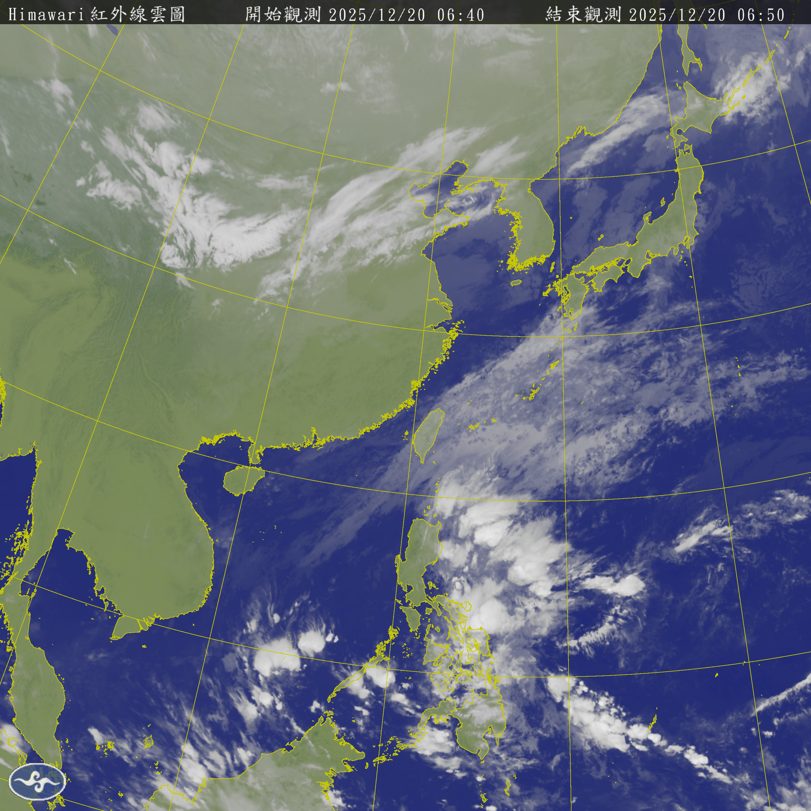 衛星雲圖