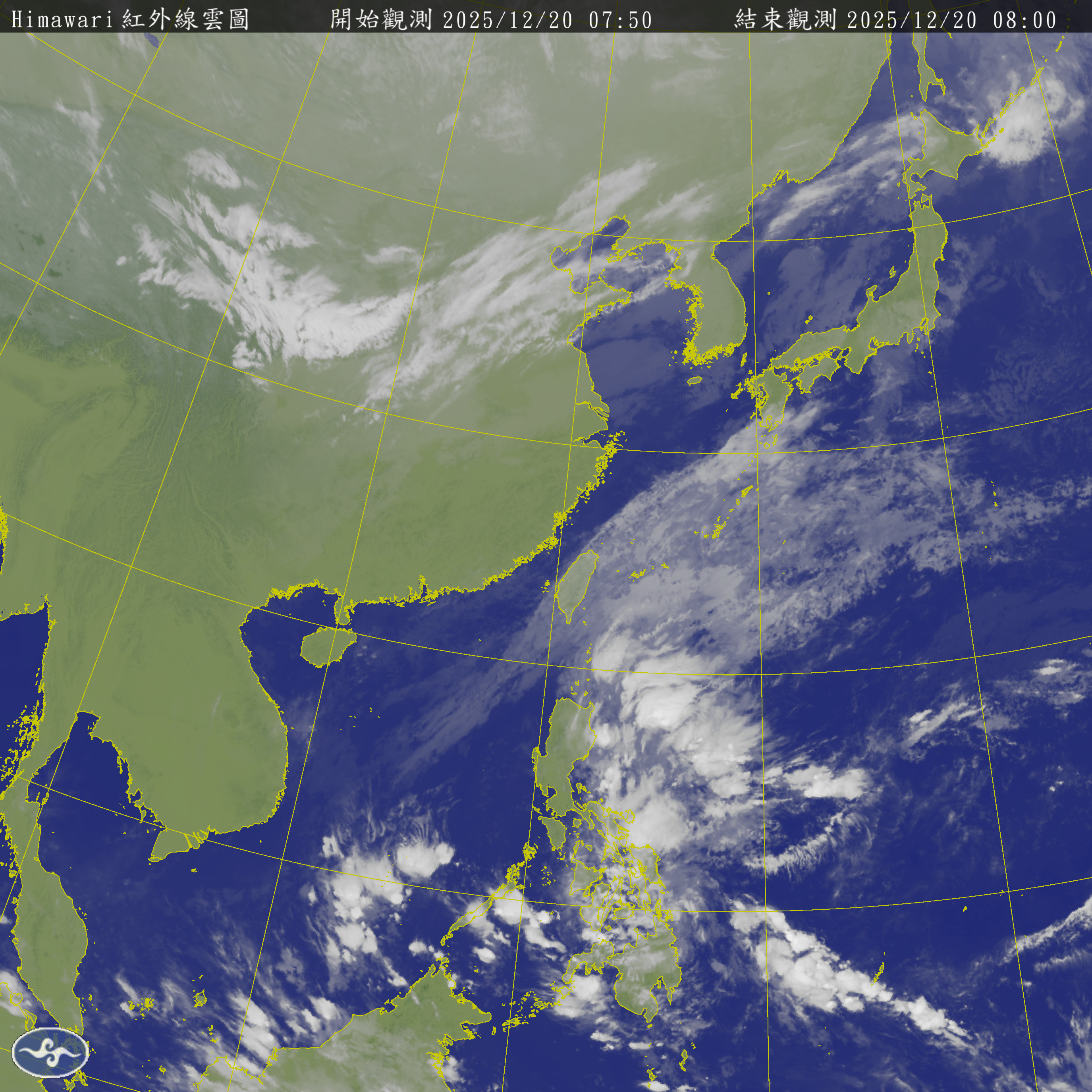 衛星雲圖