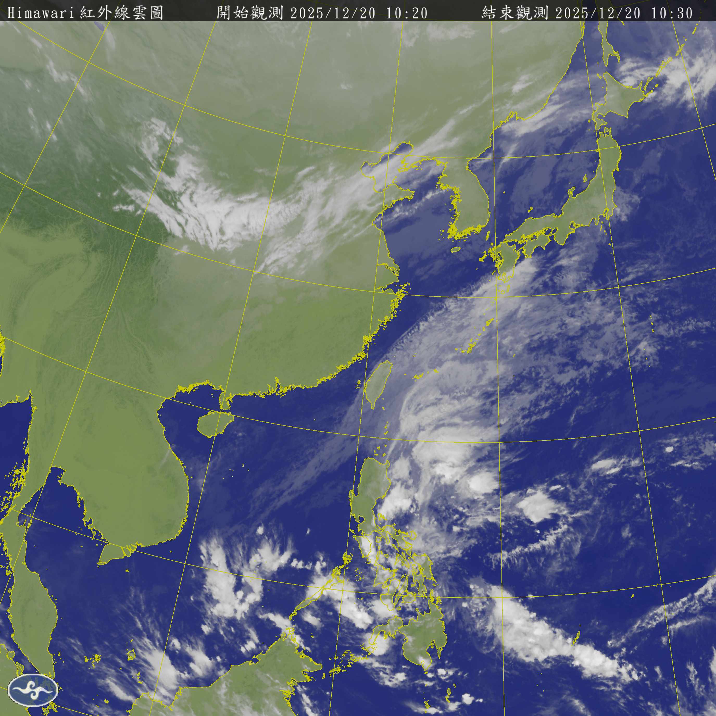衛星雲圖