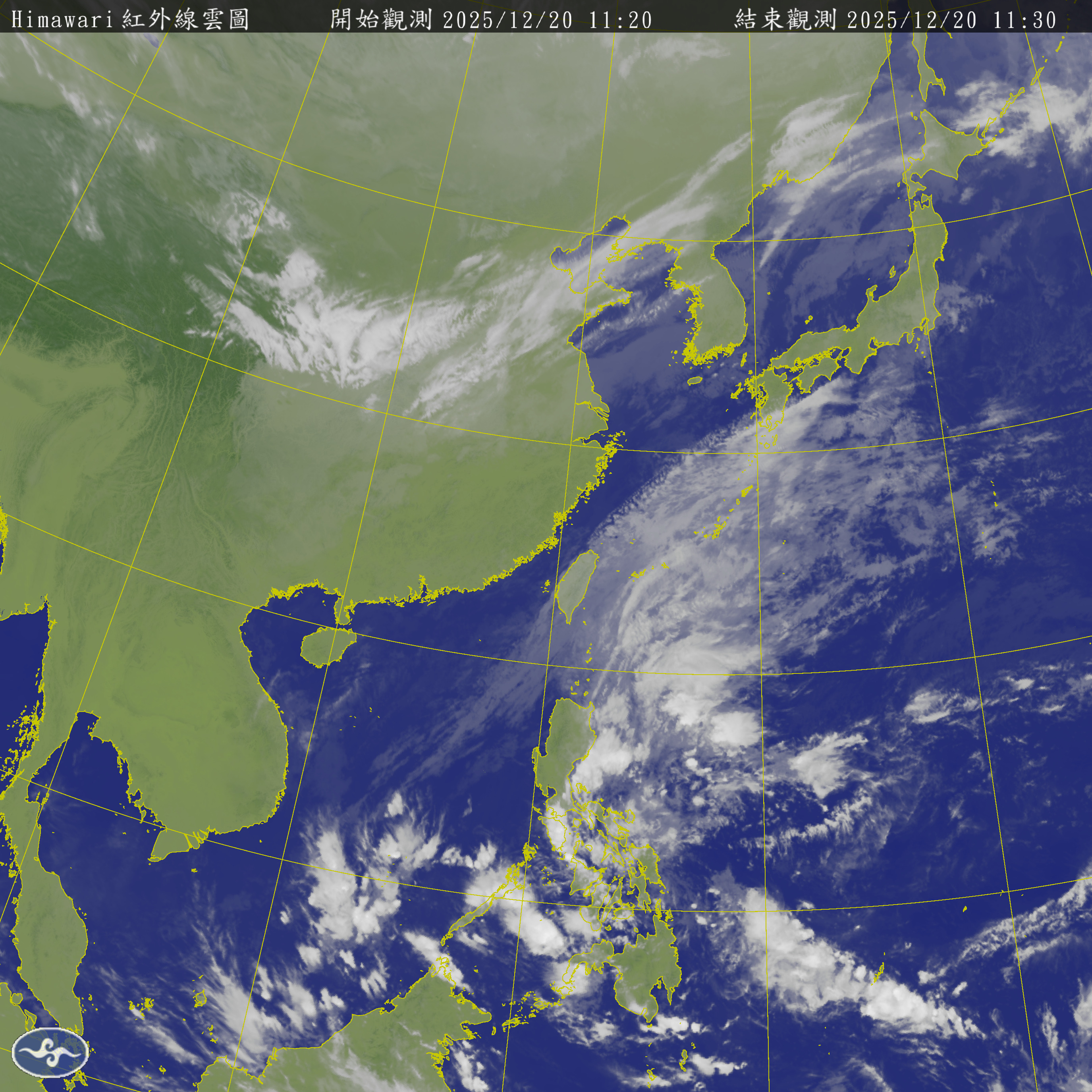 衛星雲圖