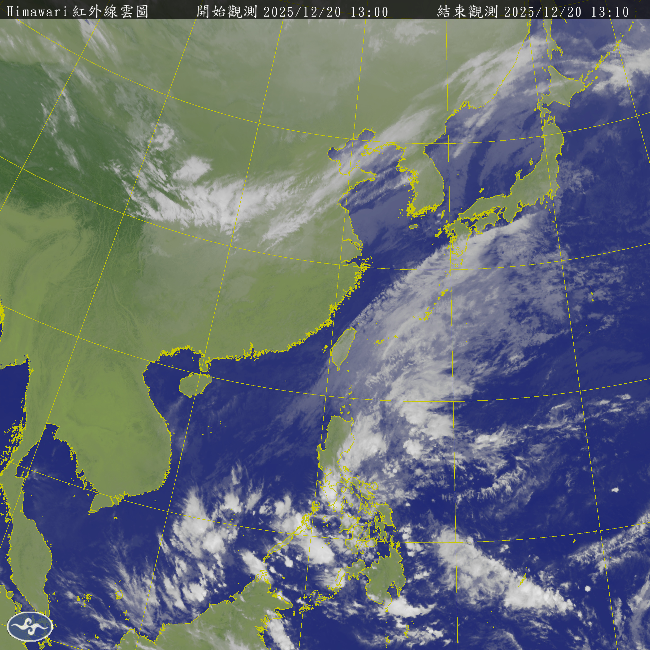 衛星雲圖