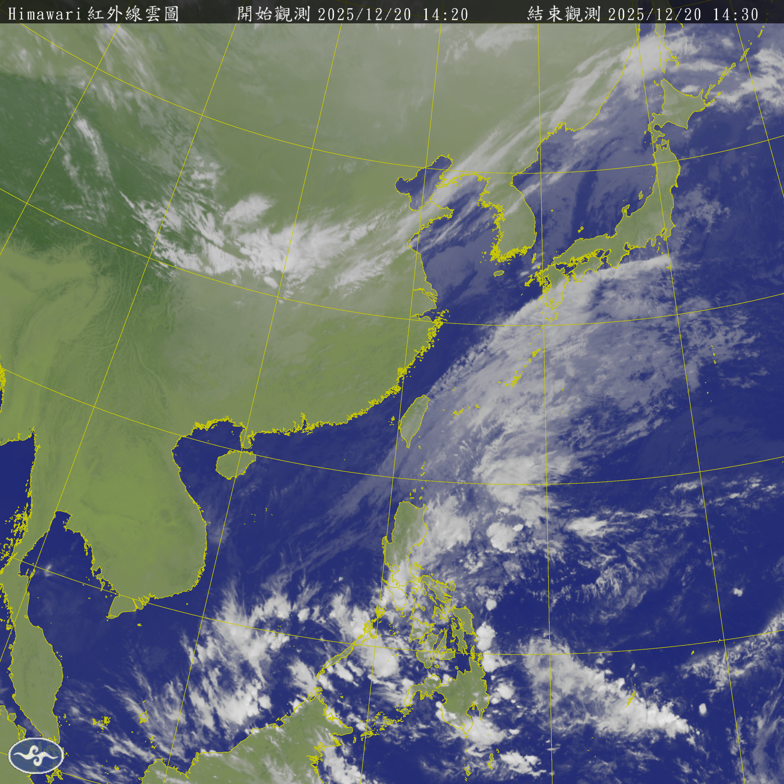 衛星雲圖