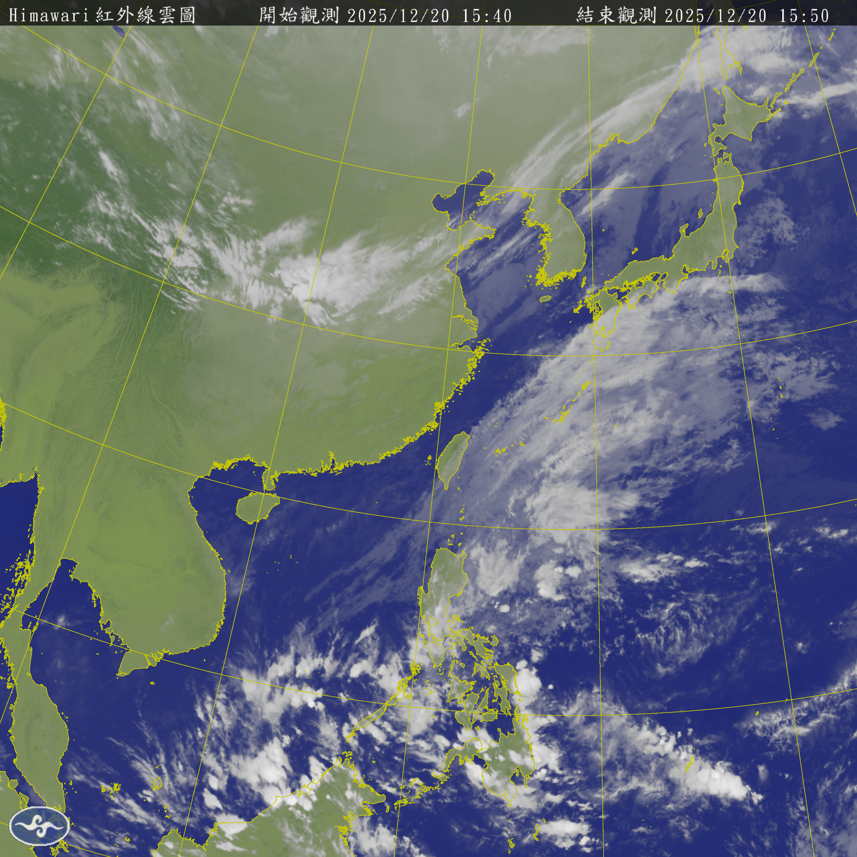 衛星雲圖