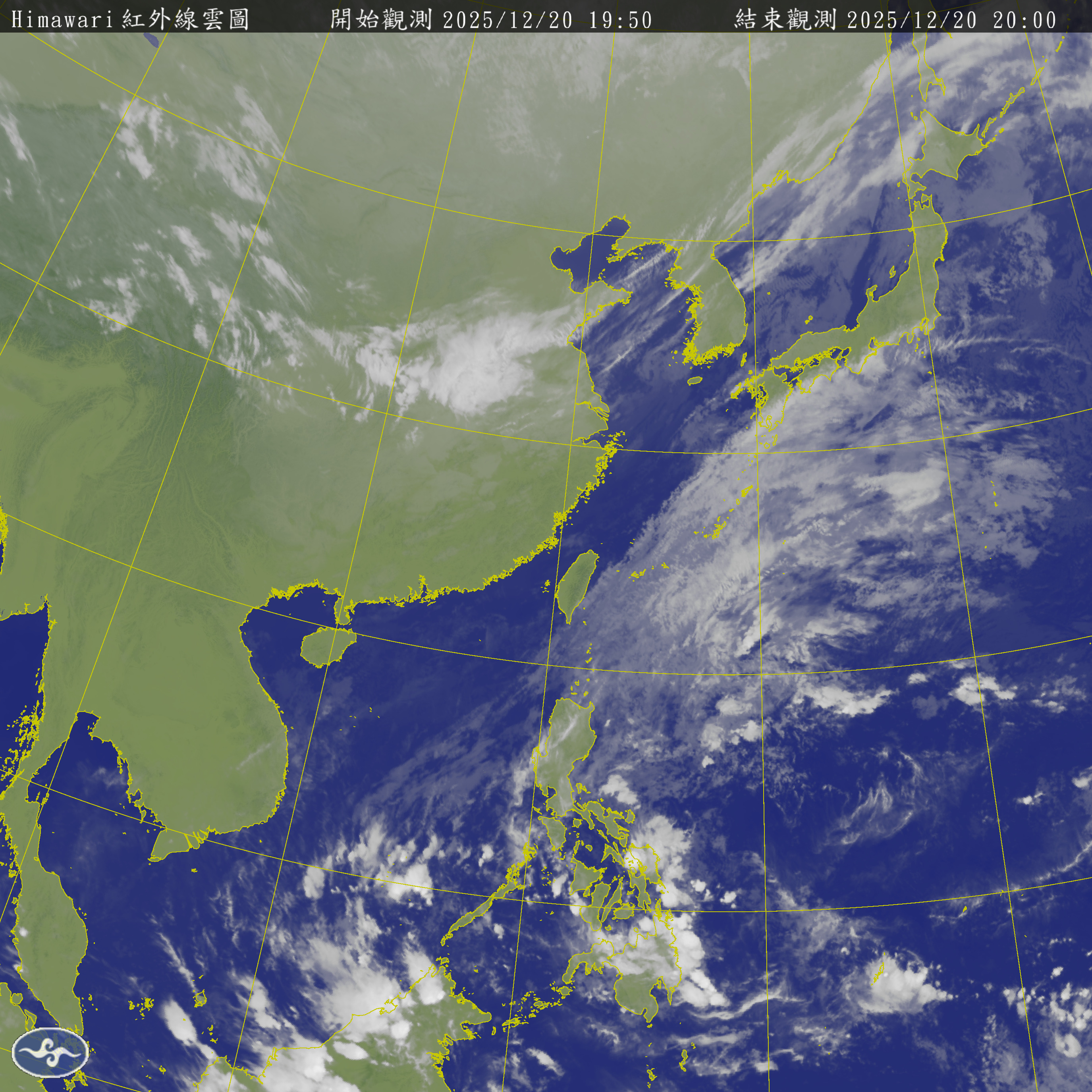 衛星雲圖