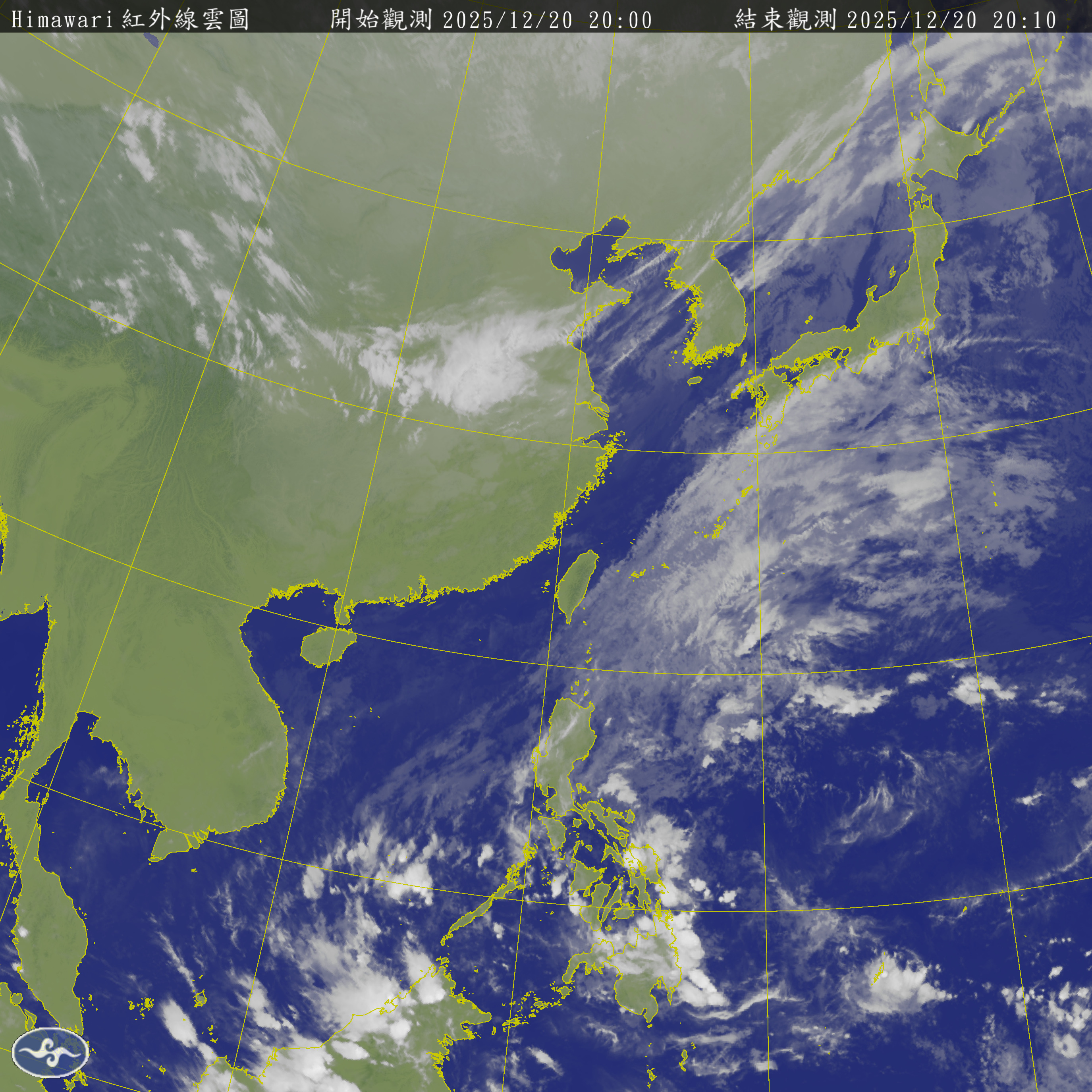 衛星雲圖
