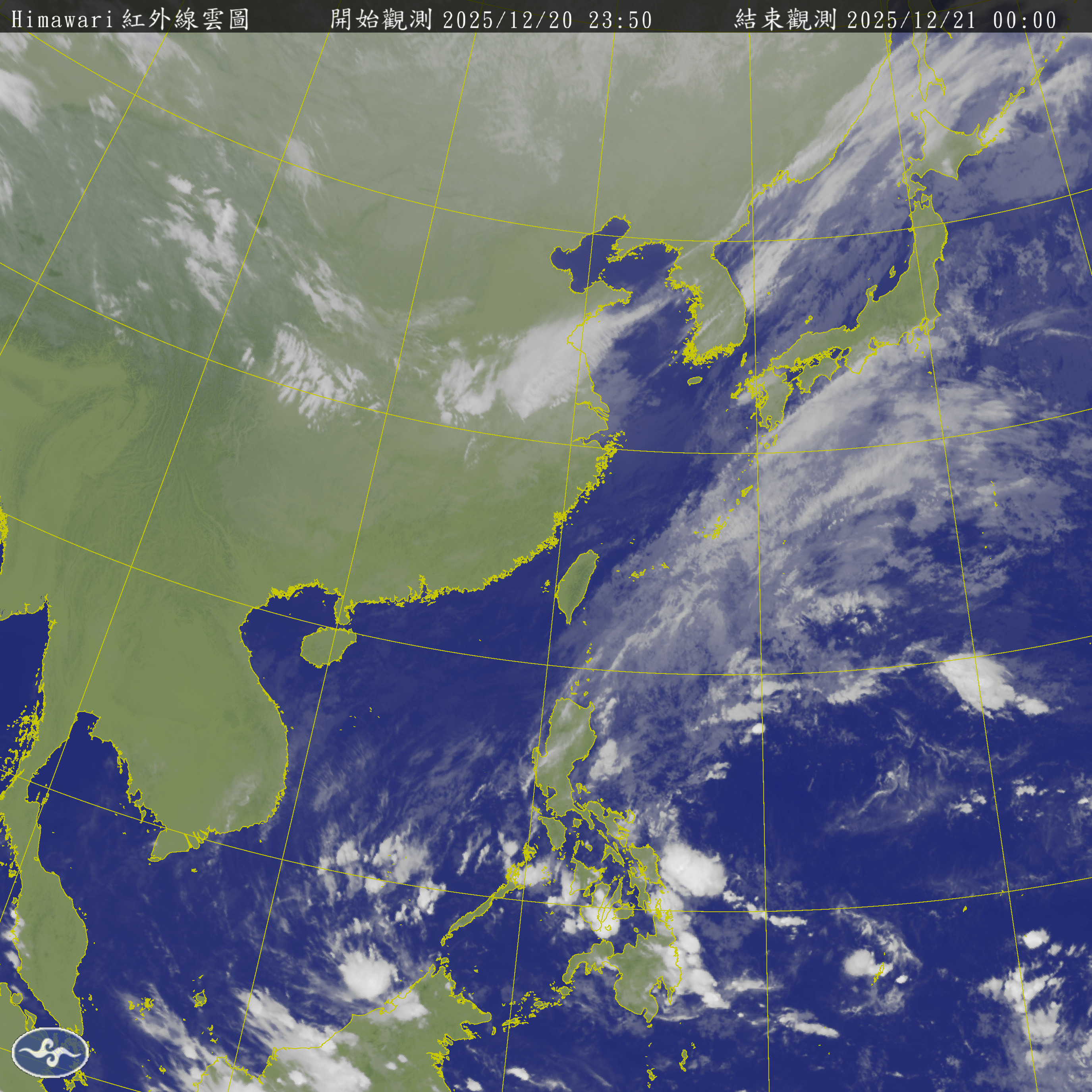 衛星雲圖