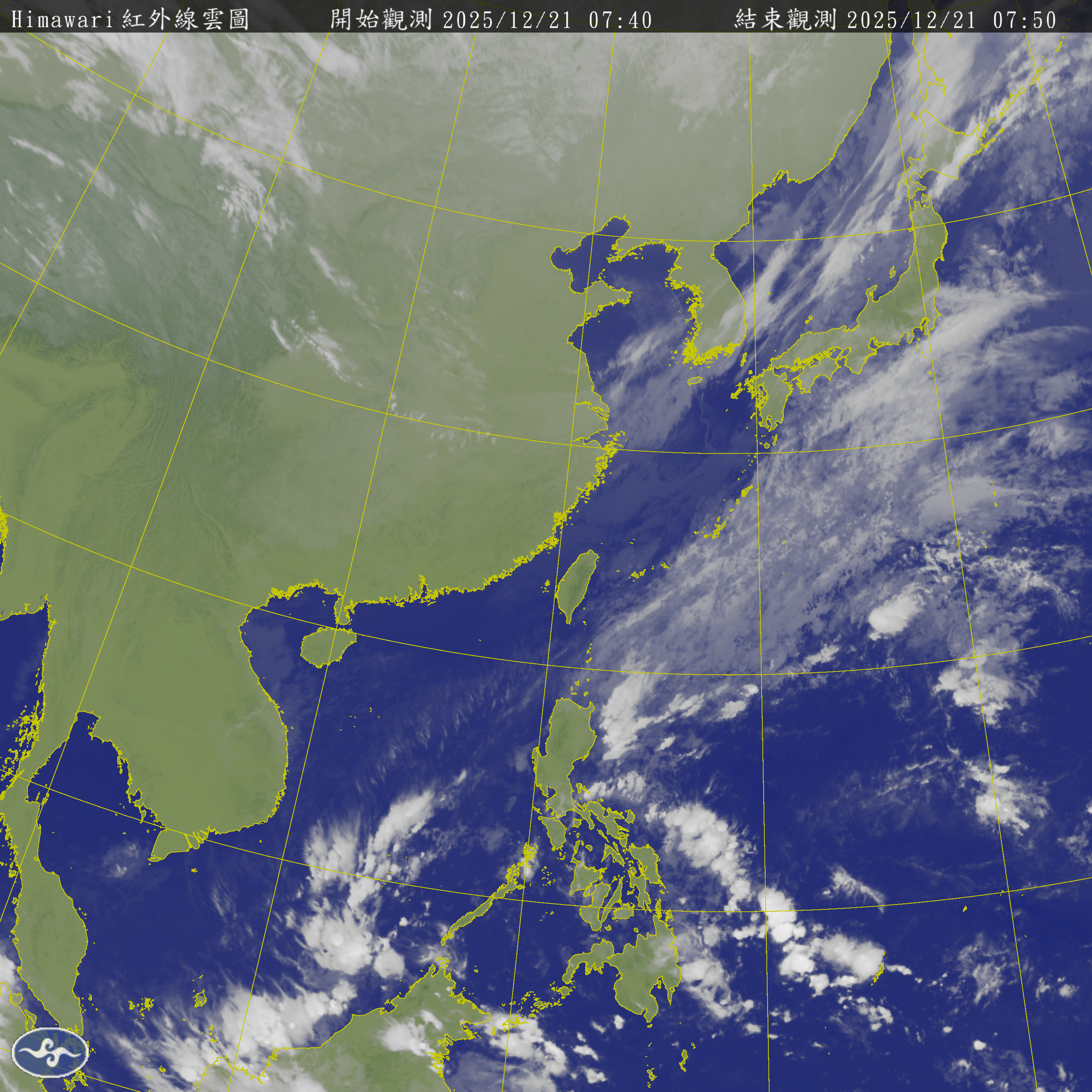 衛星雲圖