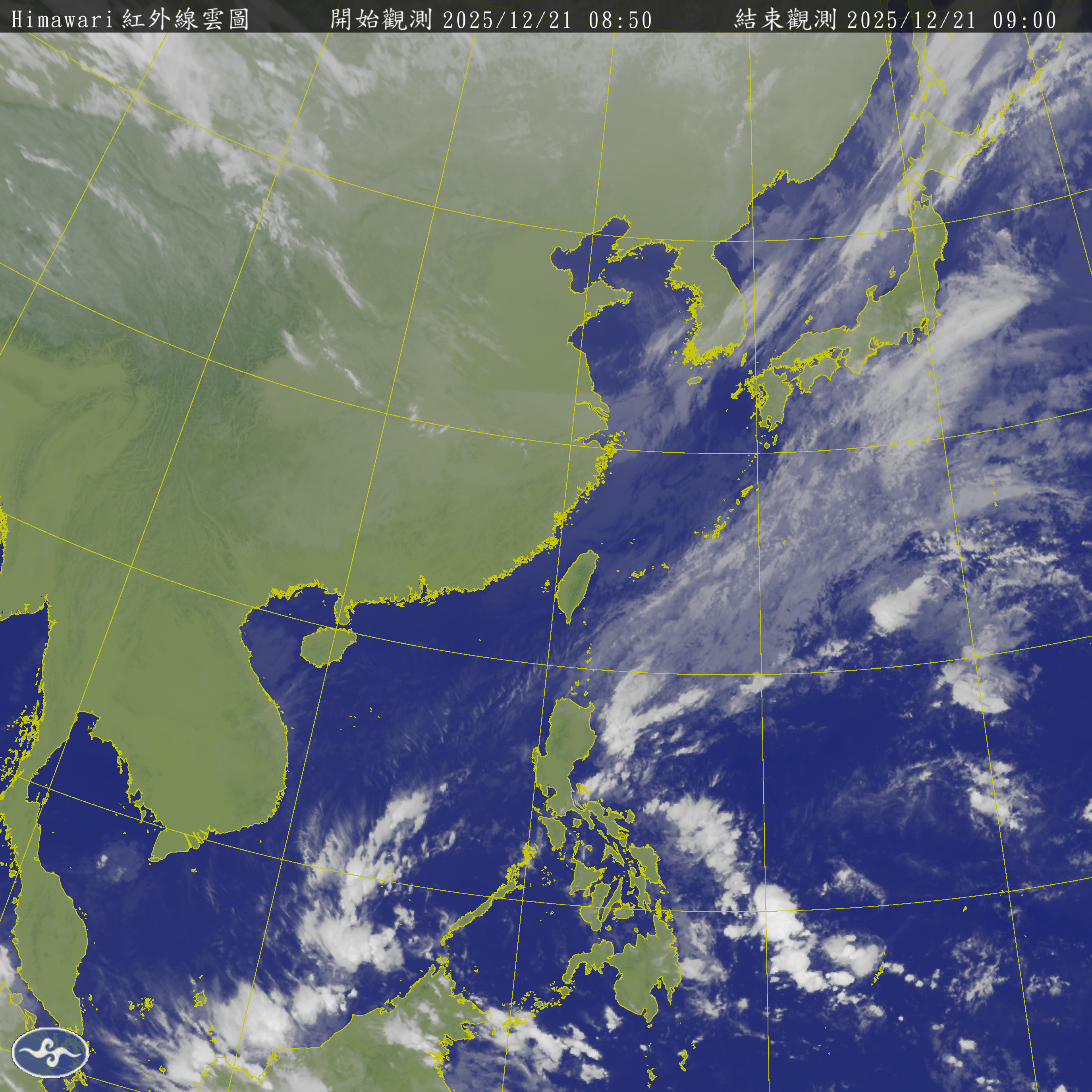 衛星雲圖