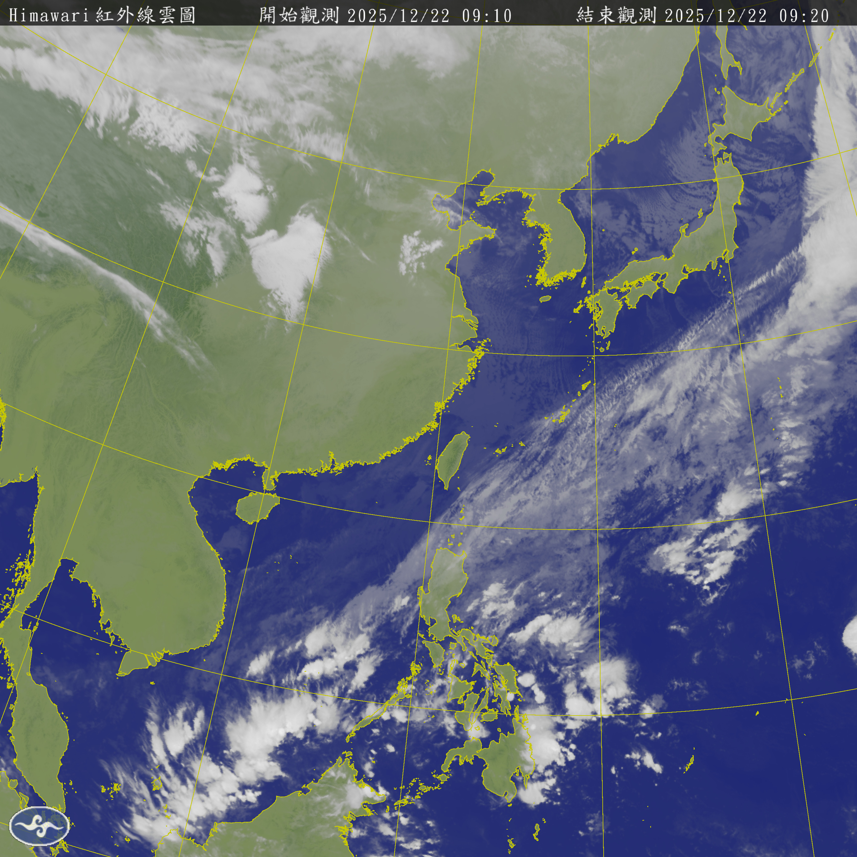 衛星雲圖