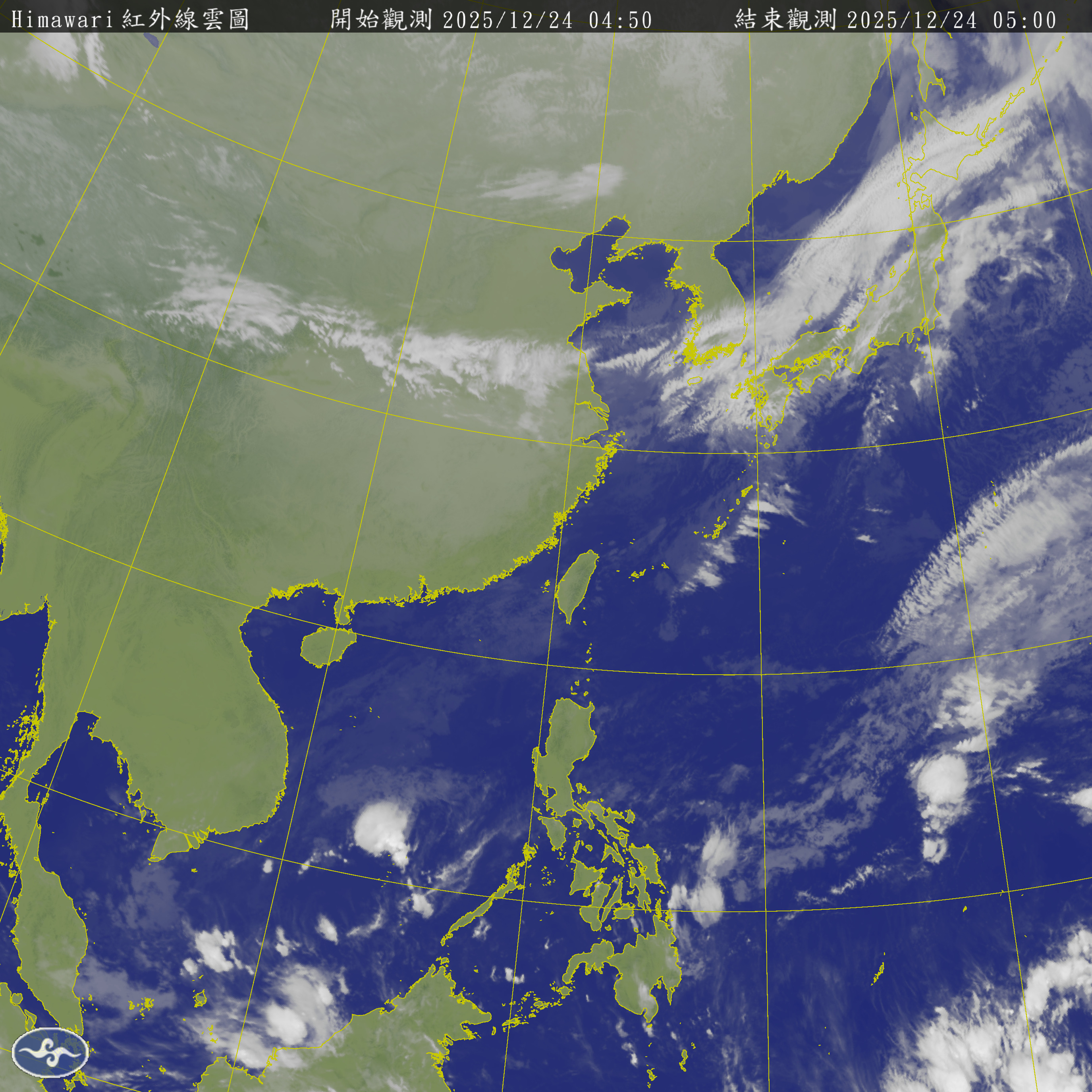 衛星雲圖
