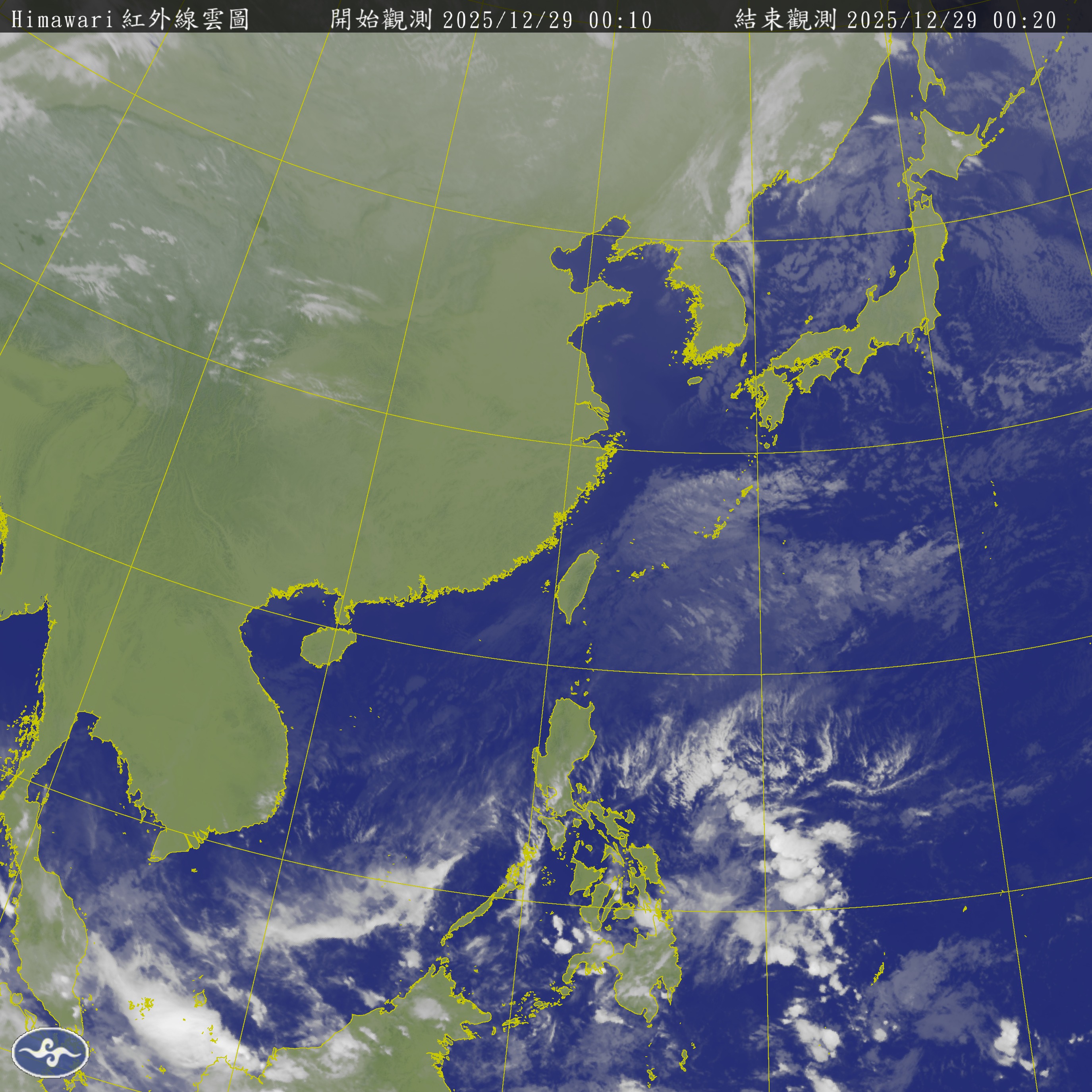 衛星雲圖