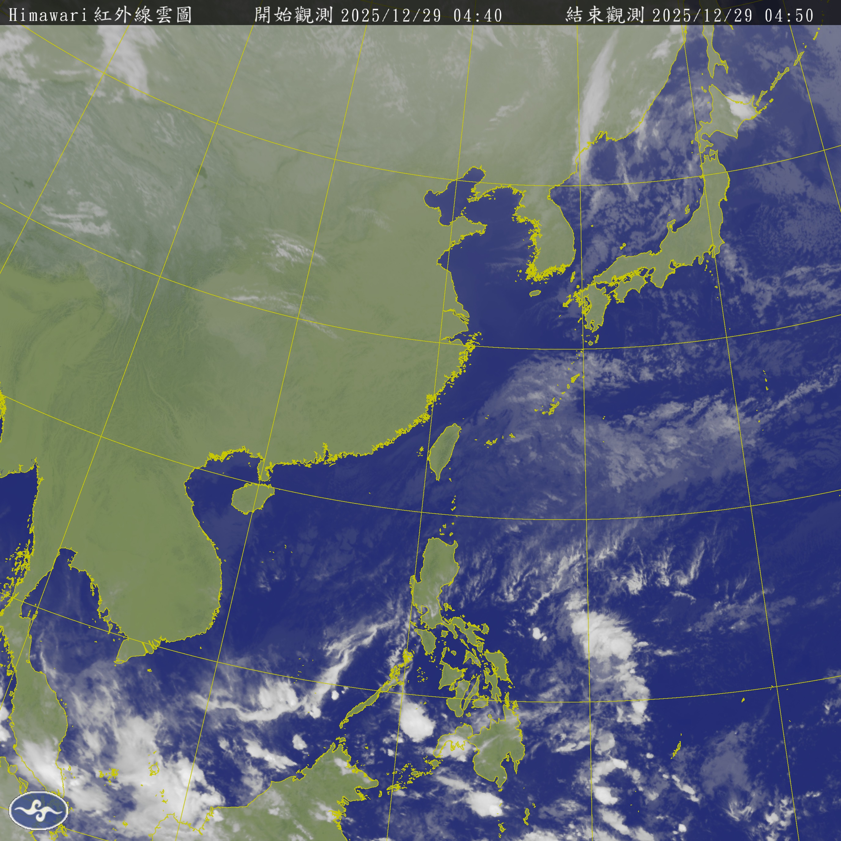 衛星雲圖