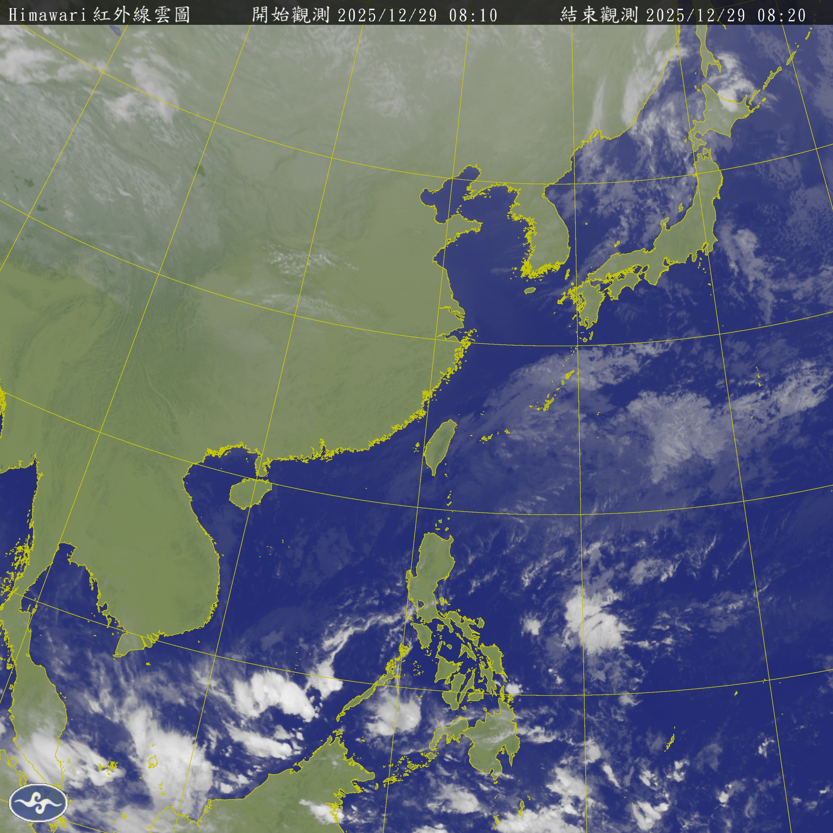 衛星雲圖