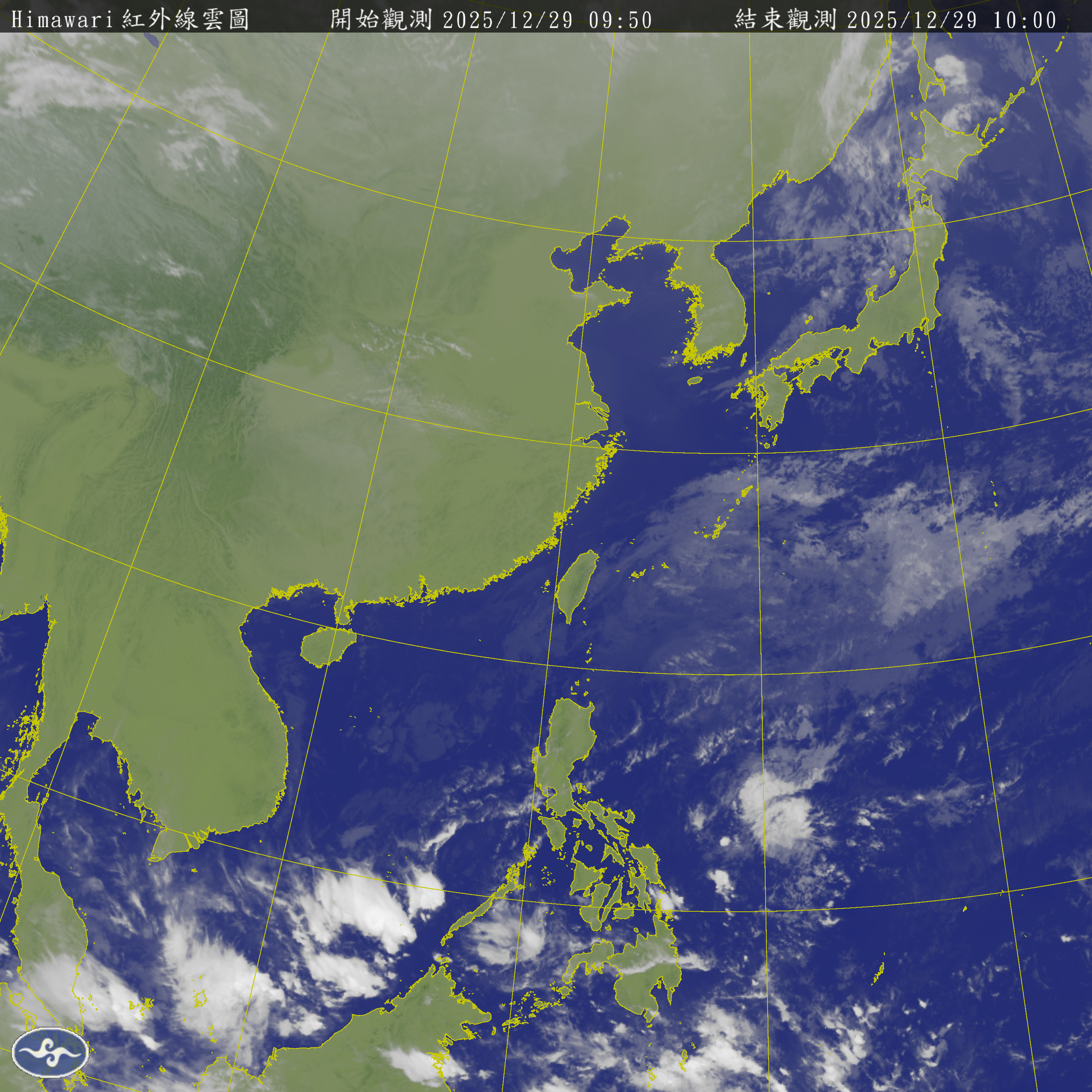 衛星雲圖