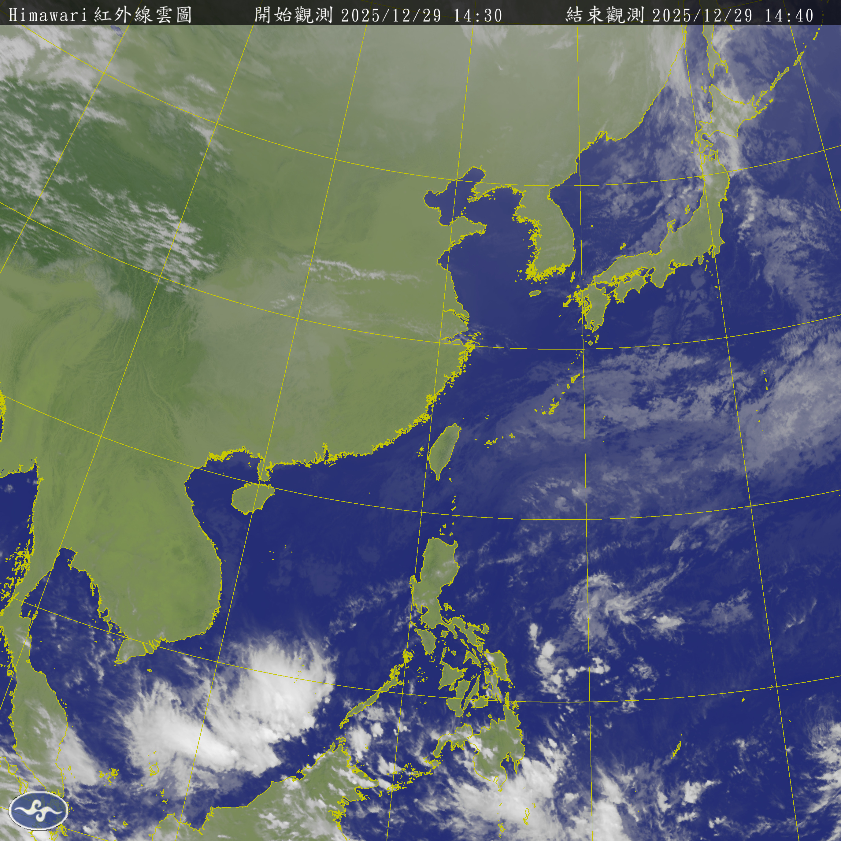 衛星雲圖