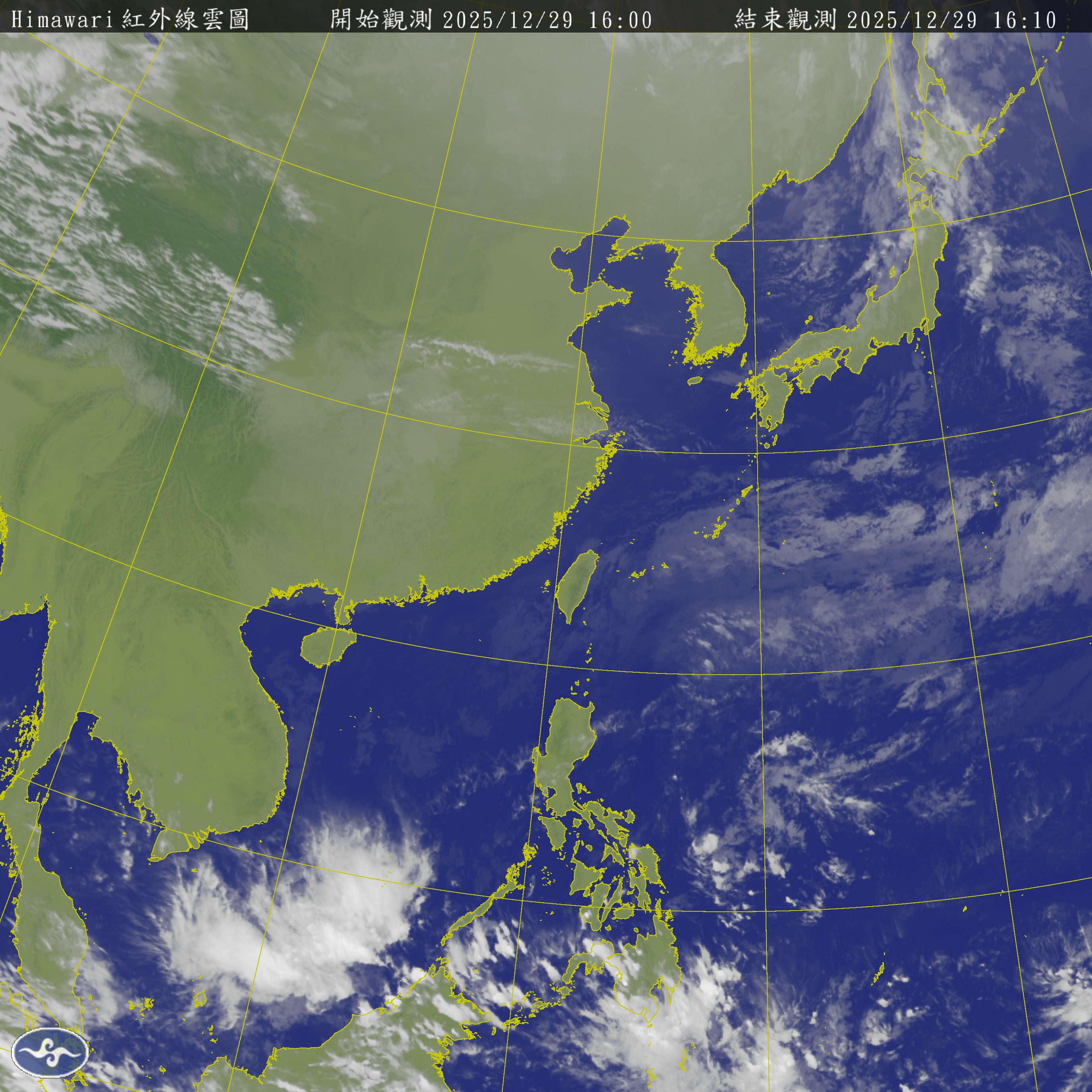 衛星雲圖