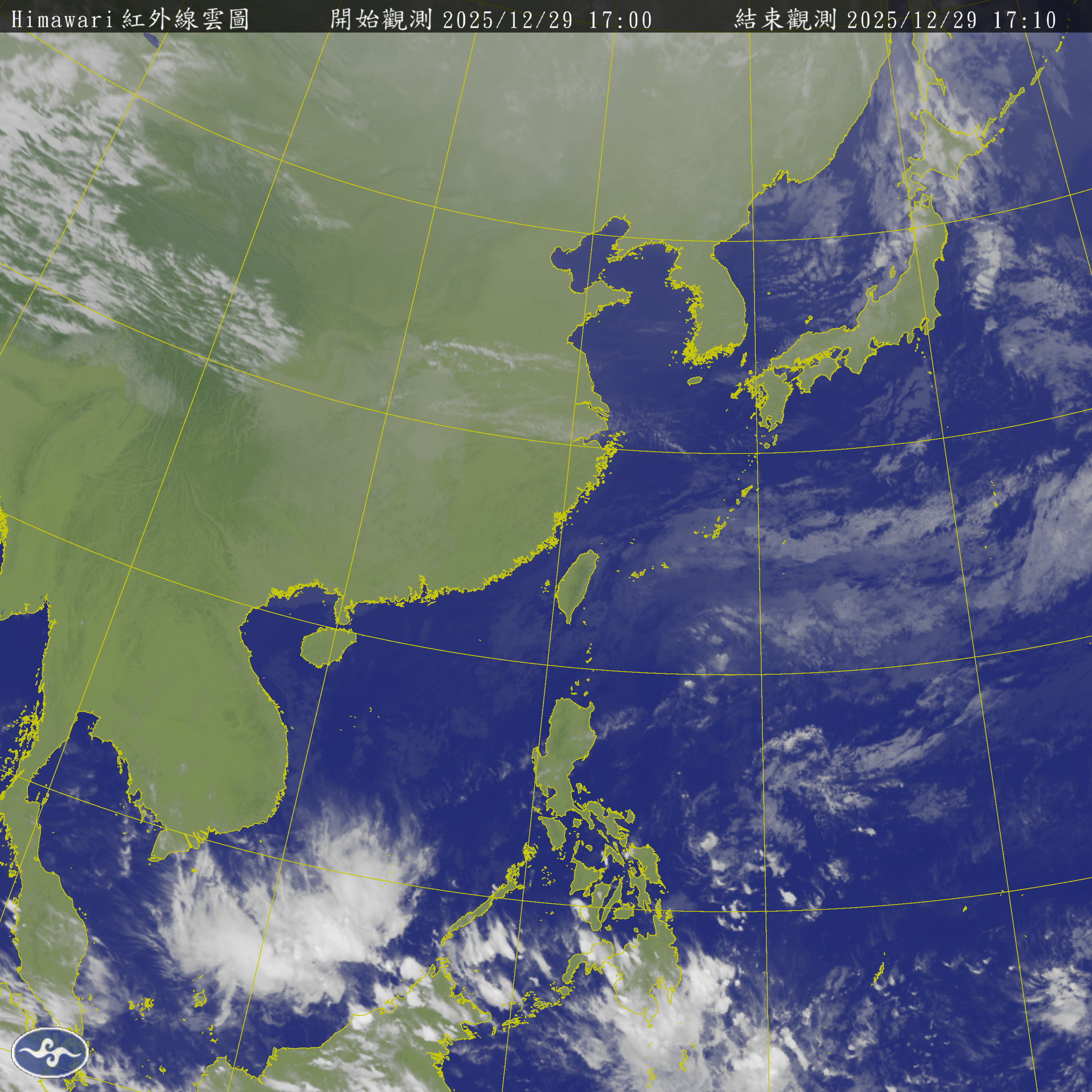 衛星雲圖