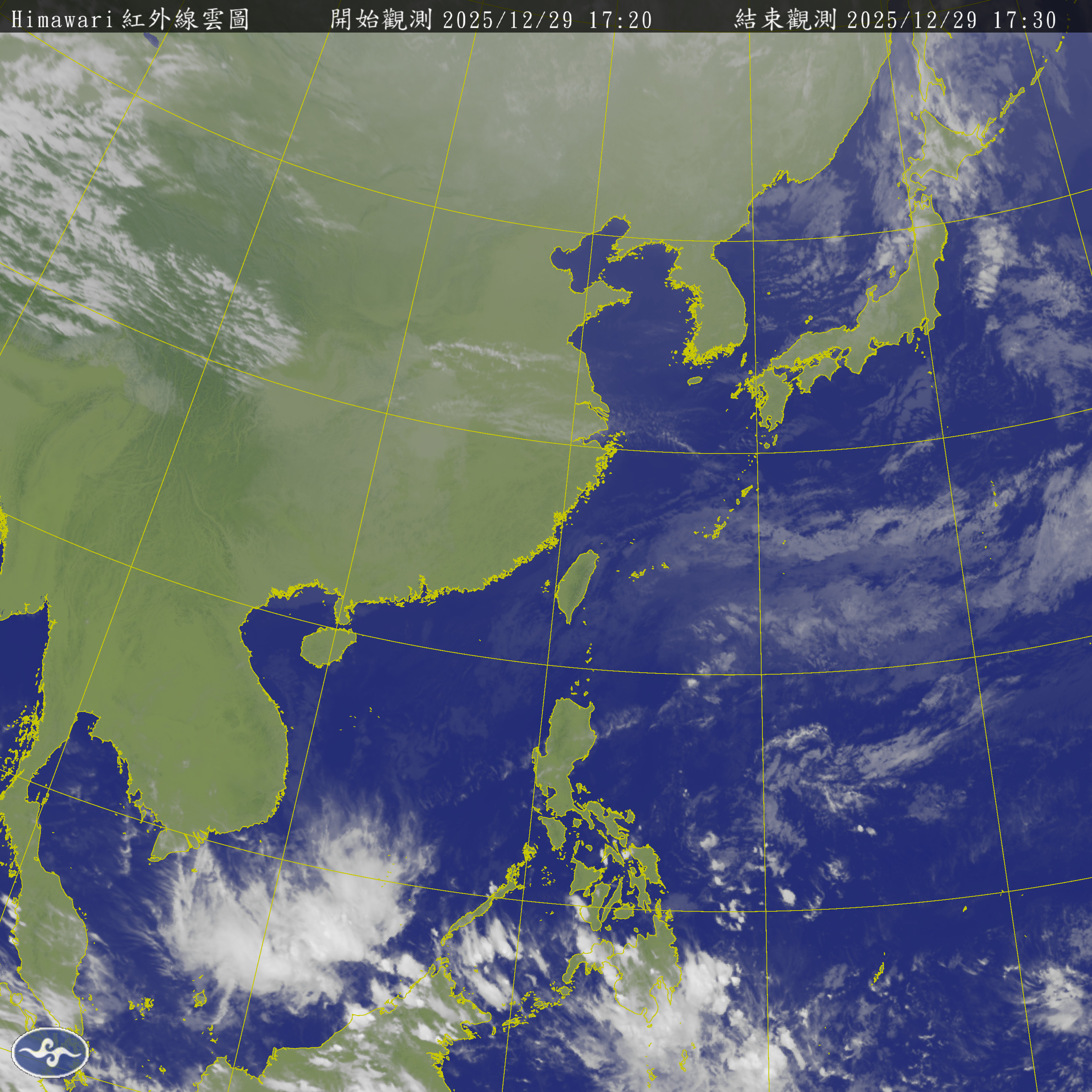衛星雲圖