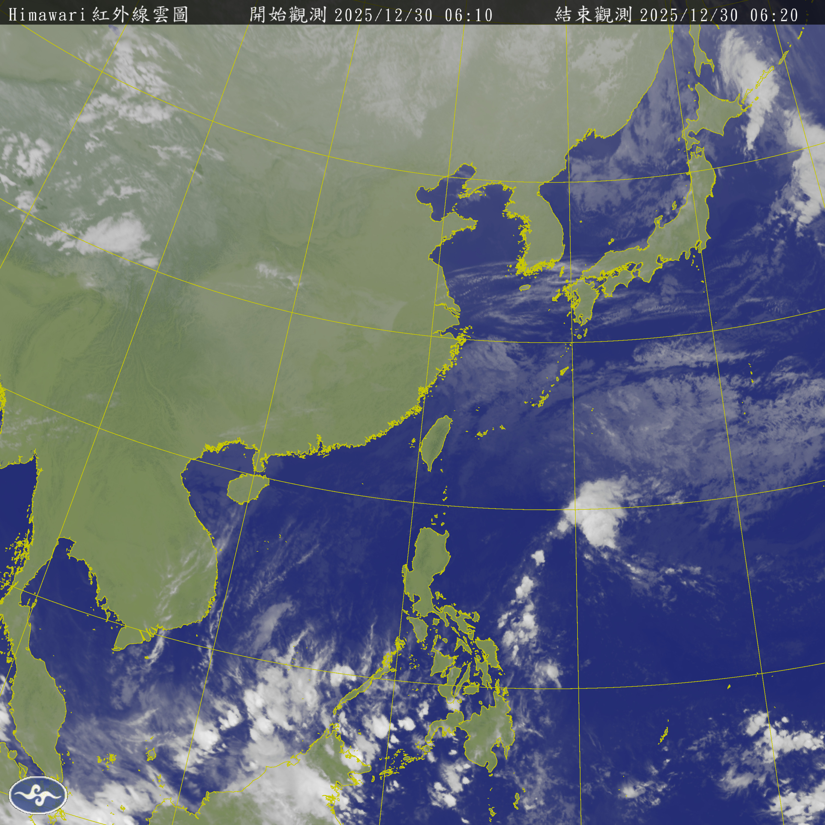 衛星雲圖