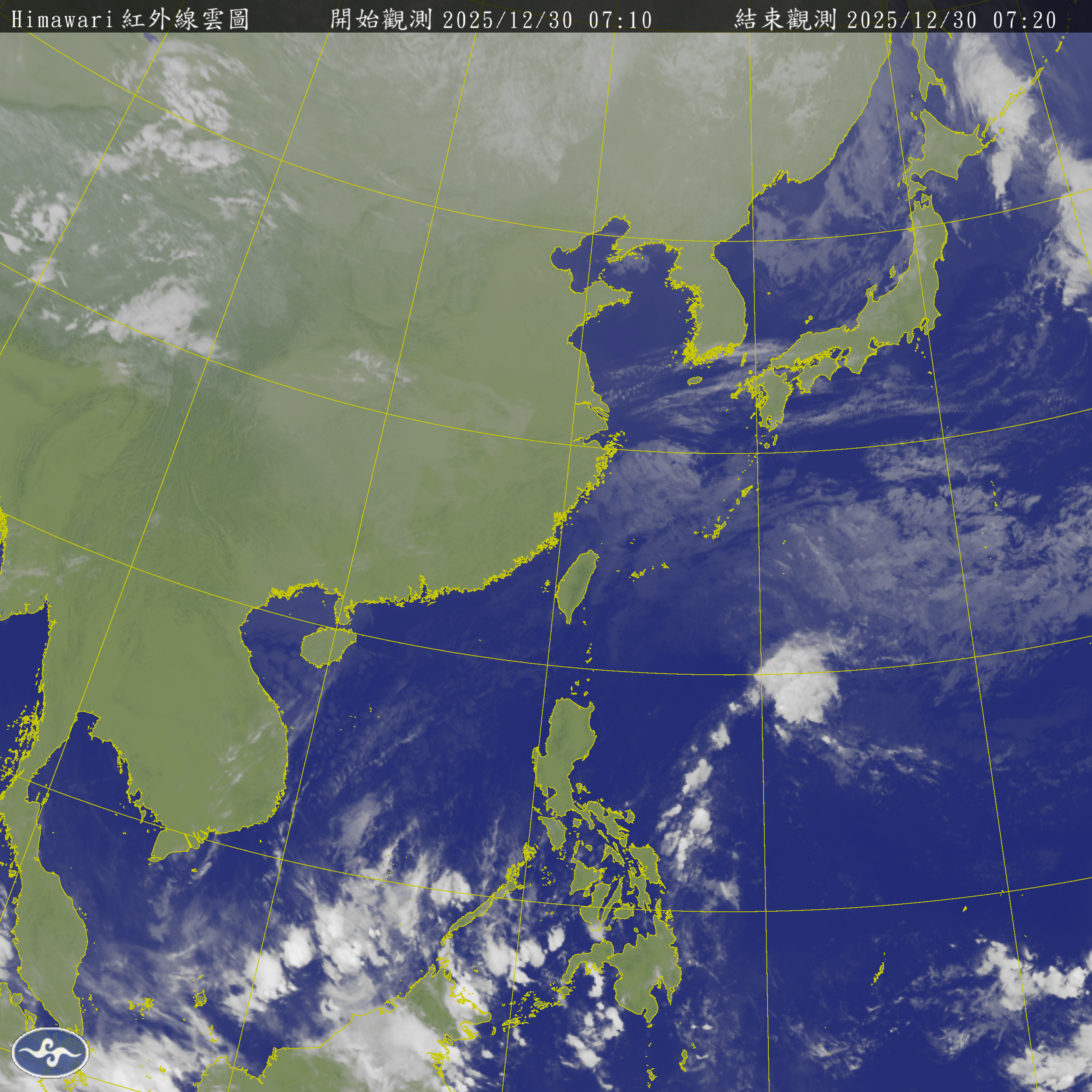 衛星雲圖