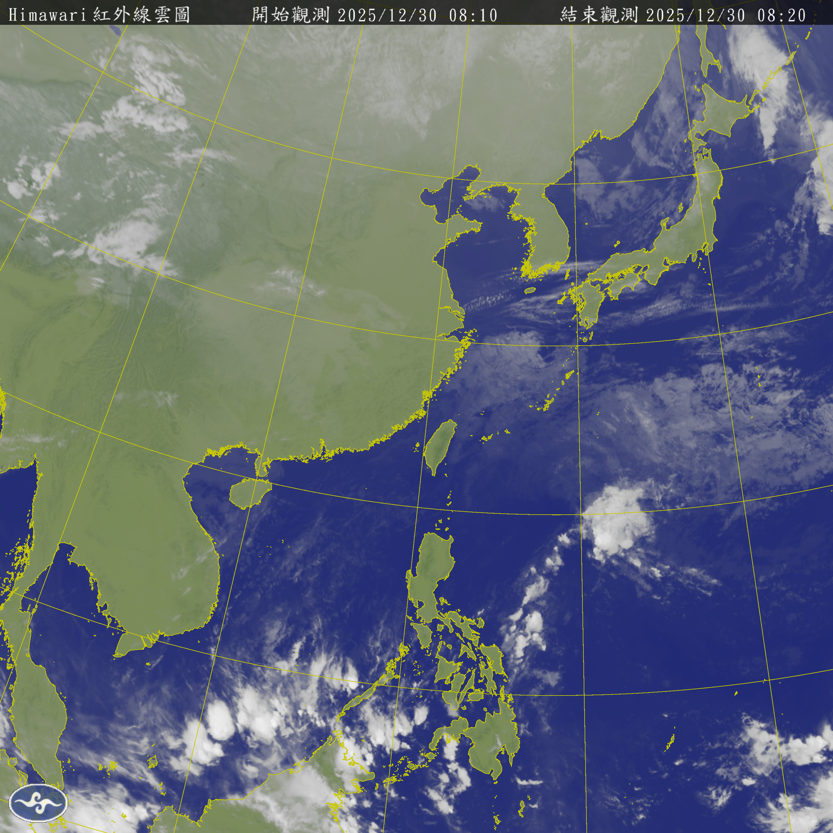 衛星雲圖