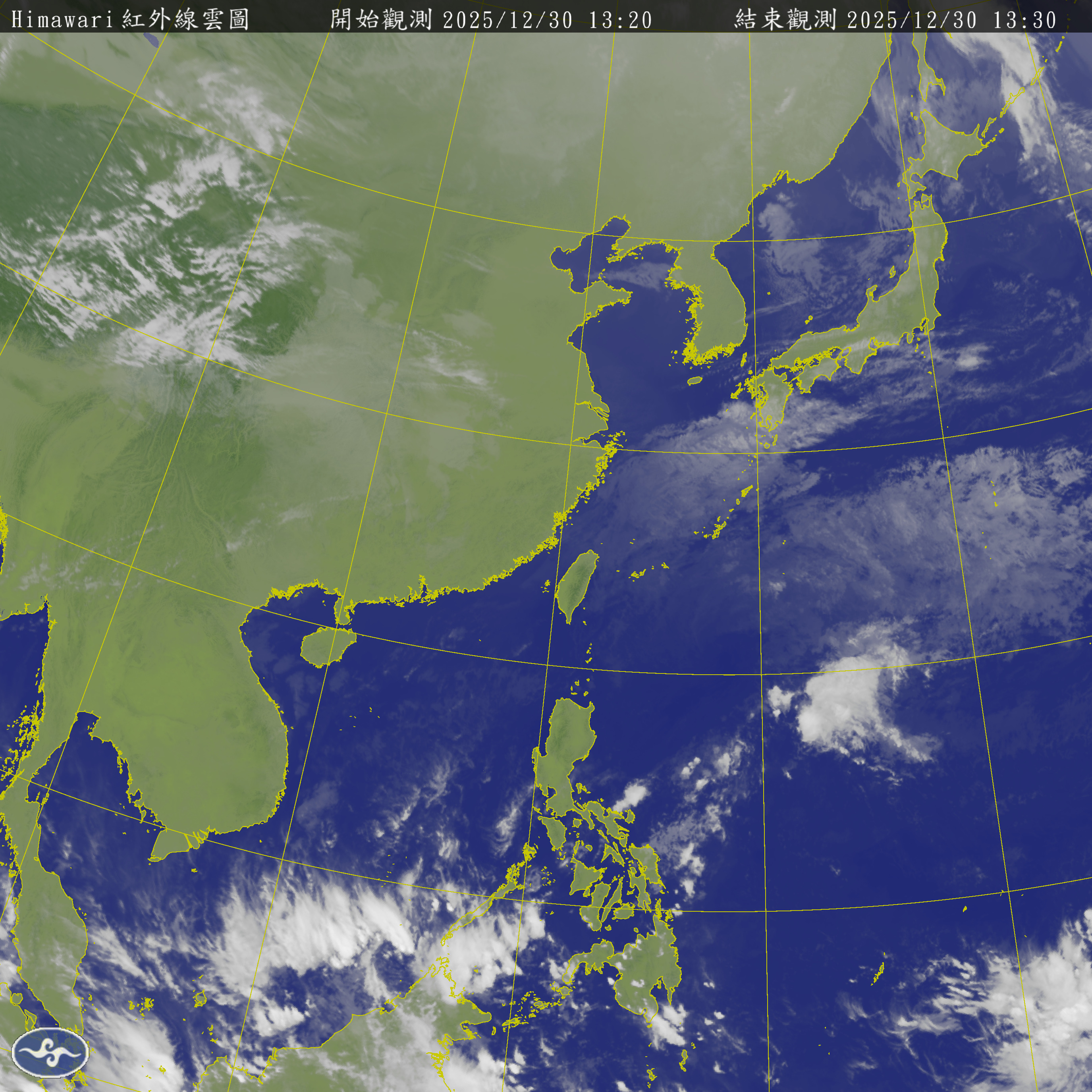 衛星雲圖