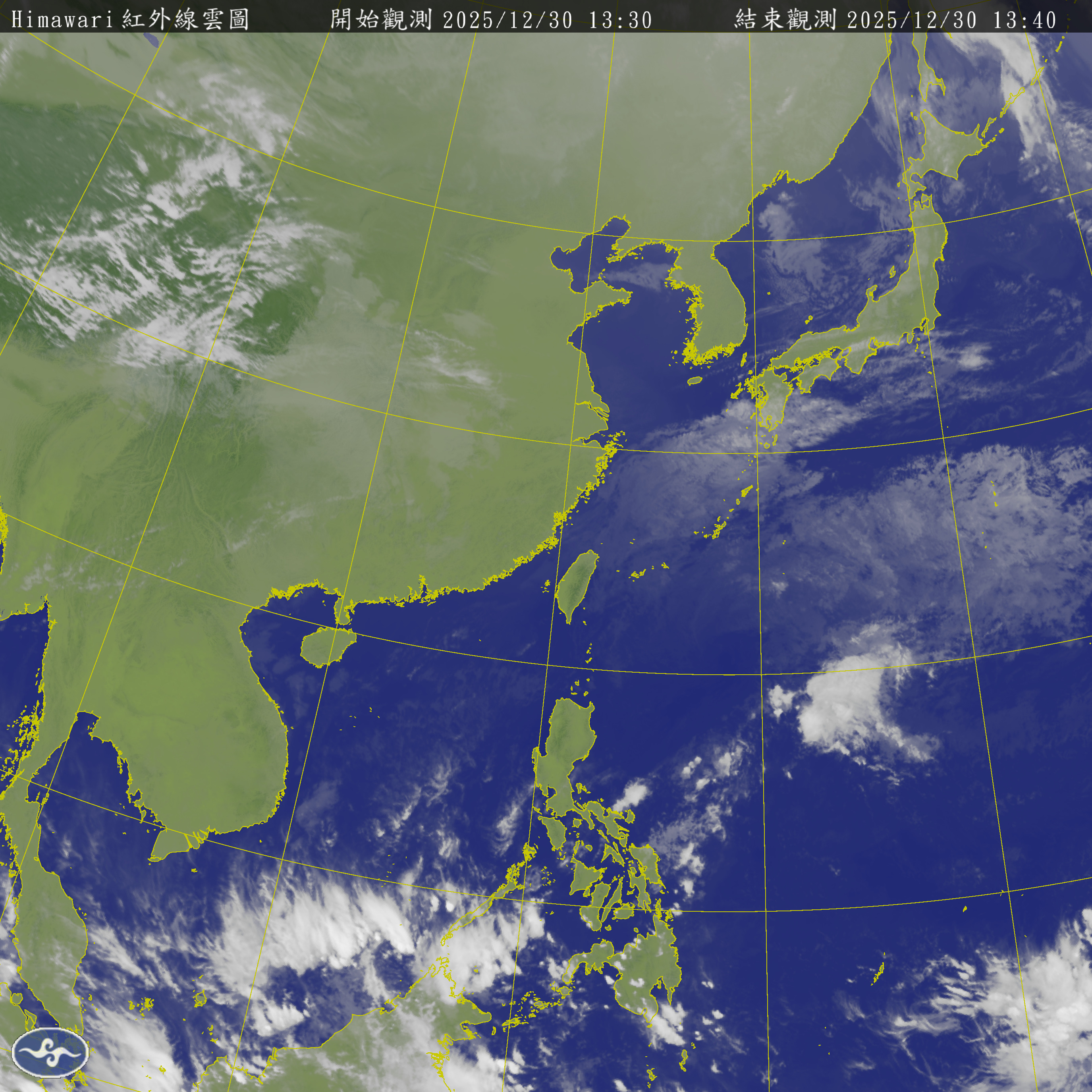 衛星雲圖